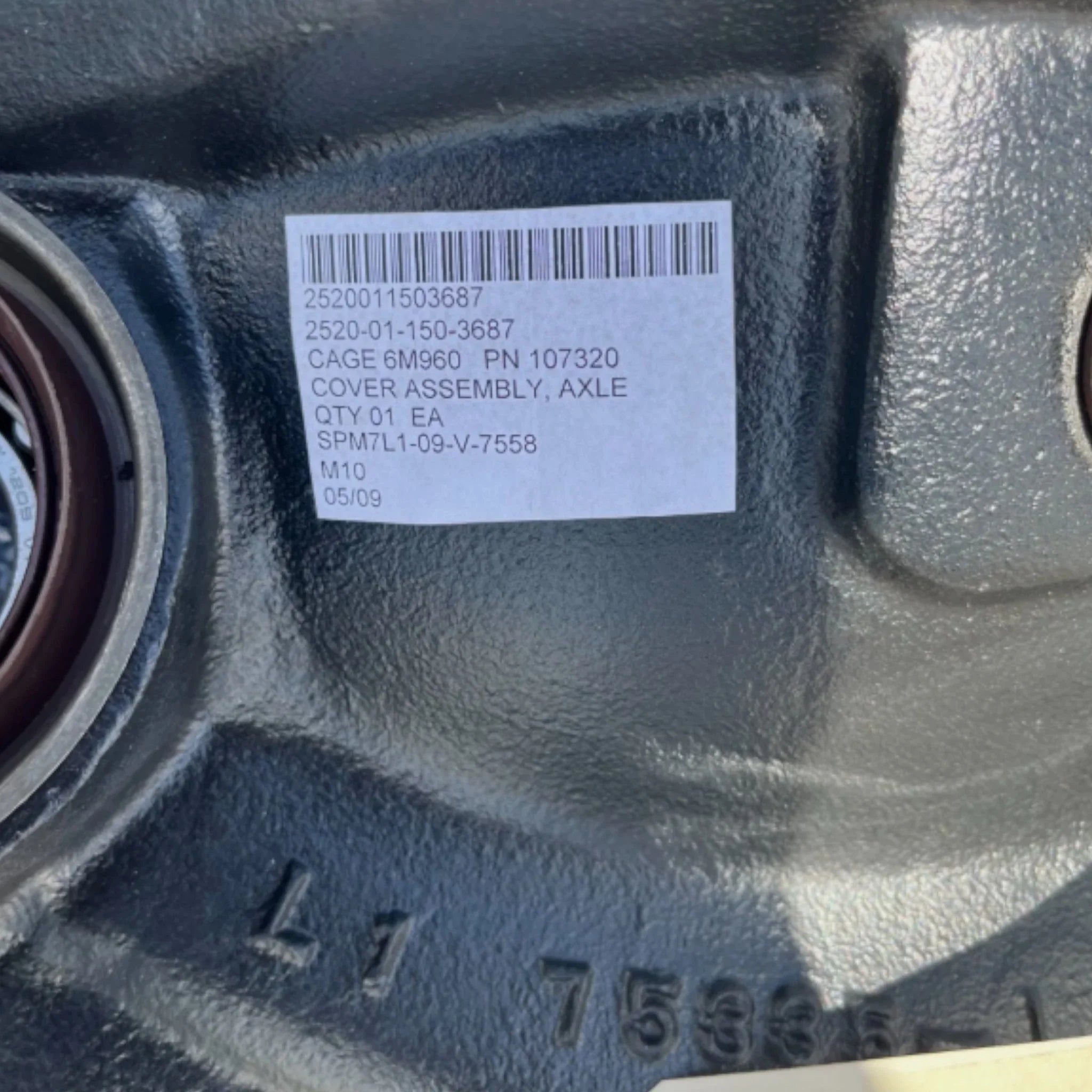 107320 Dana Spicer Differential Cover