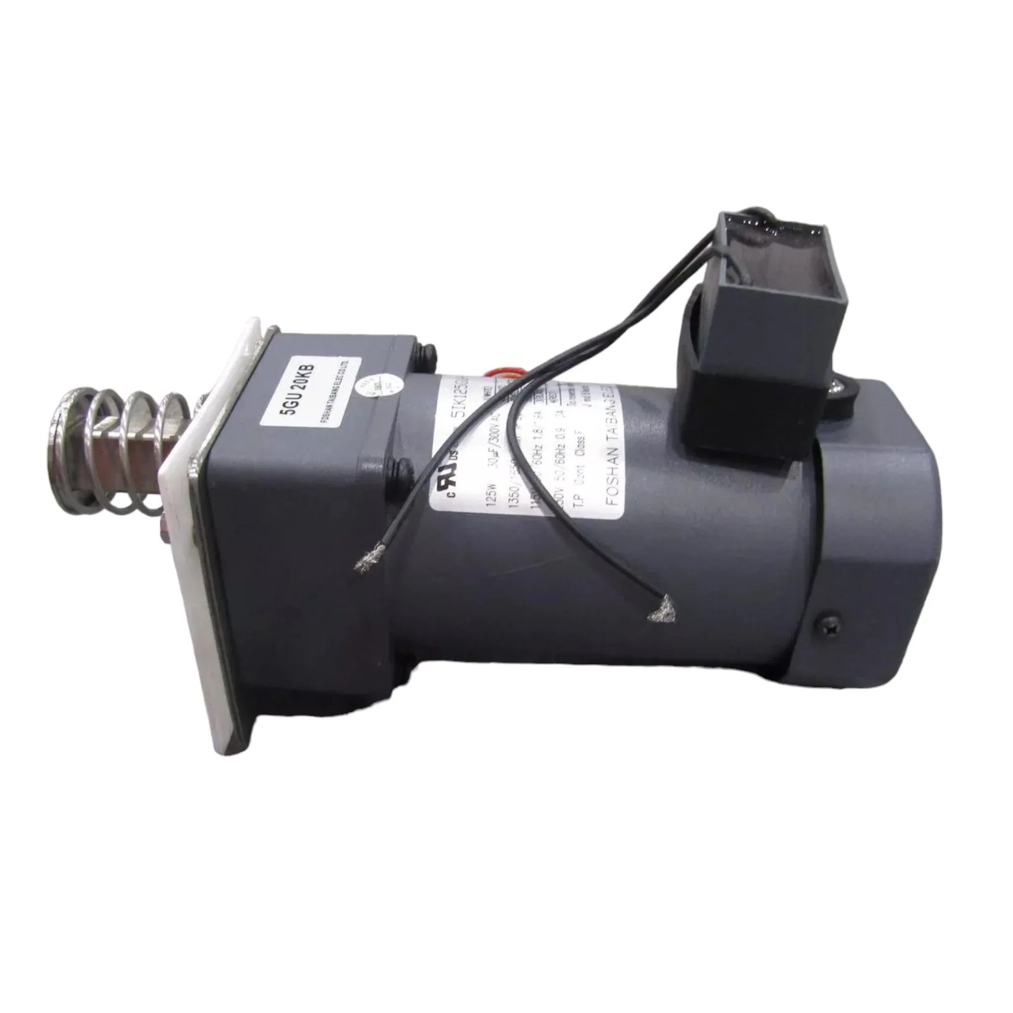 133-1569 FMP Shaft Gear Motor 115-230v