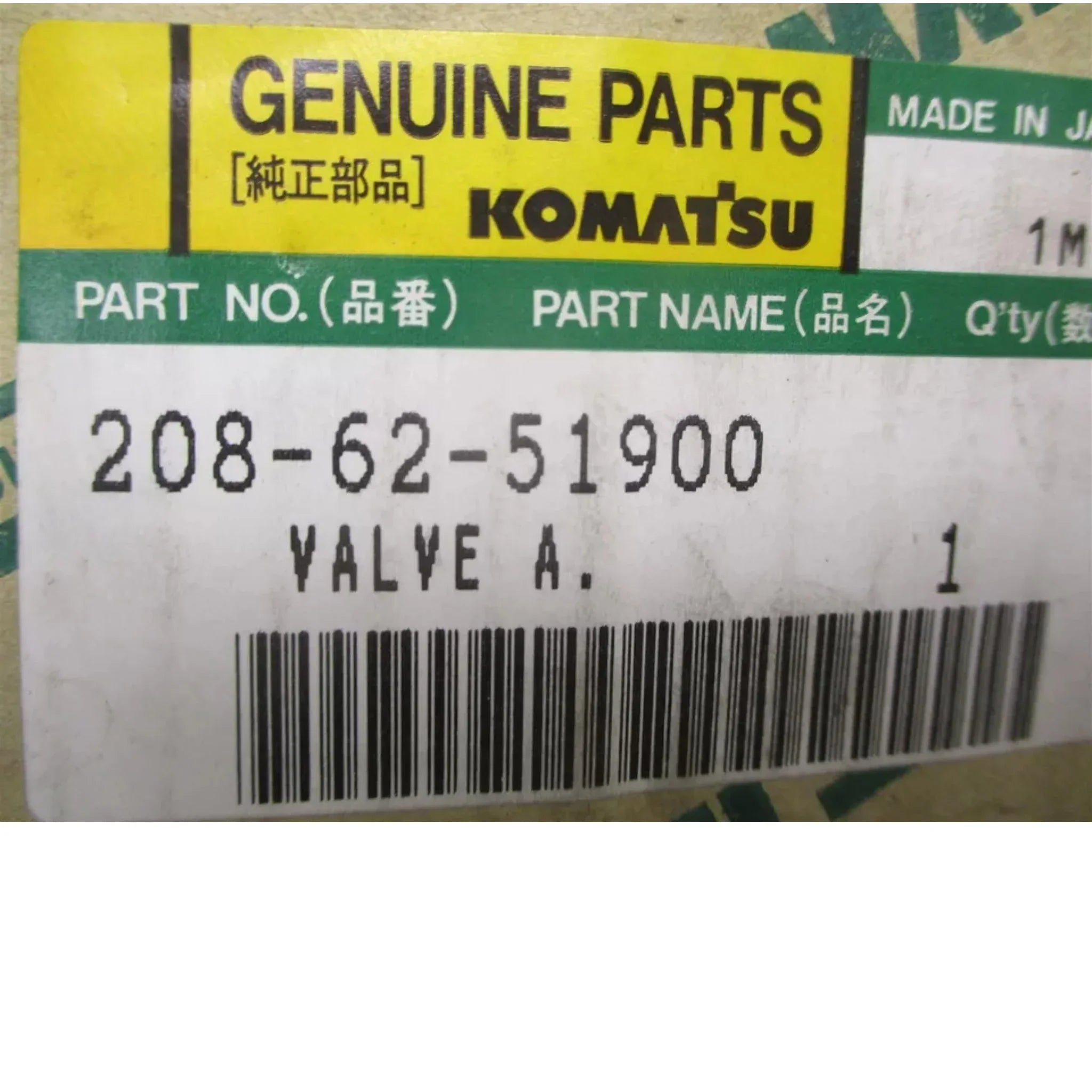 208-62-51900 Komatsu Valve ASM