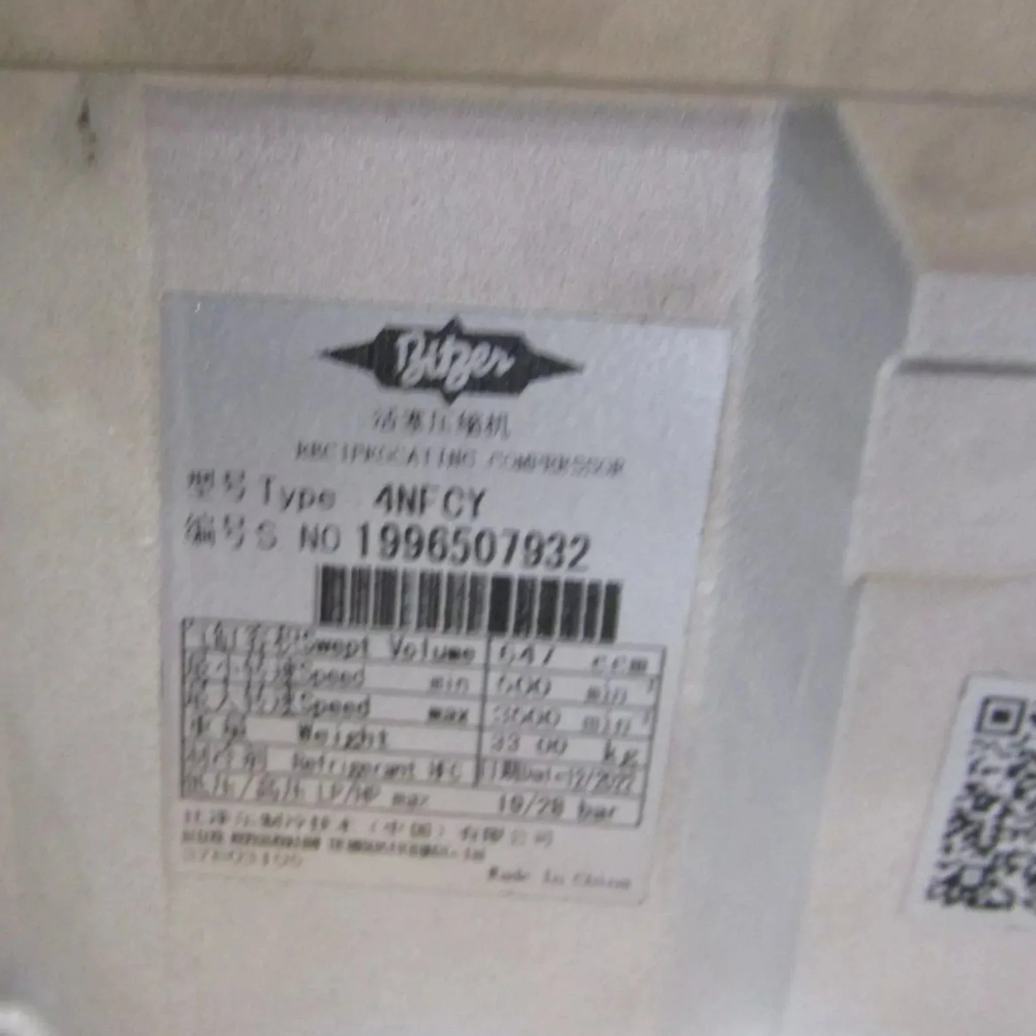 4NFCY Bitzer A/C Compressor