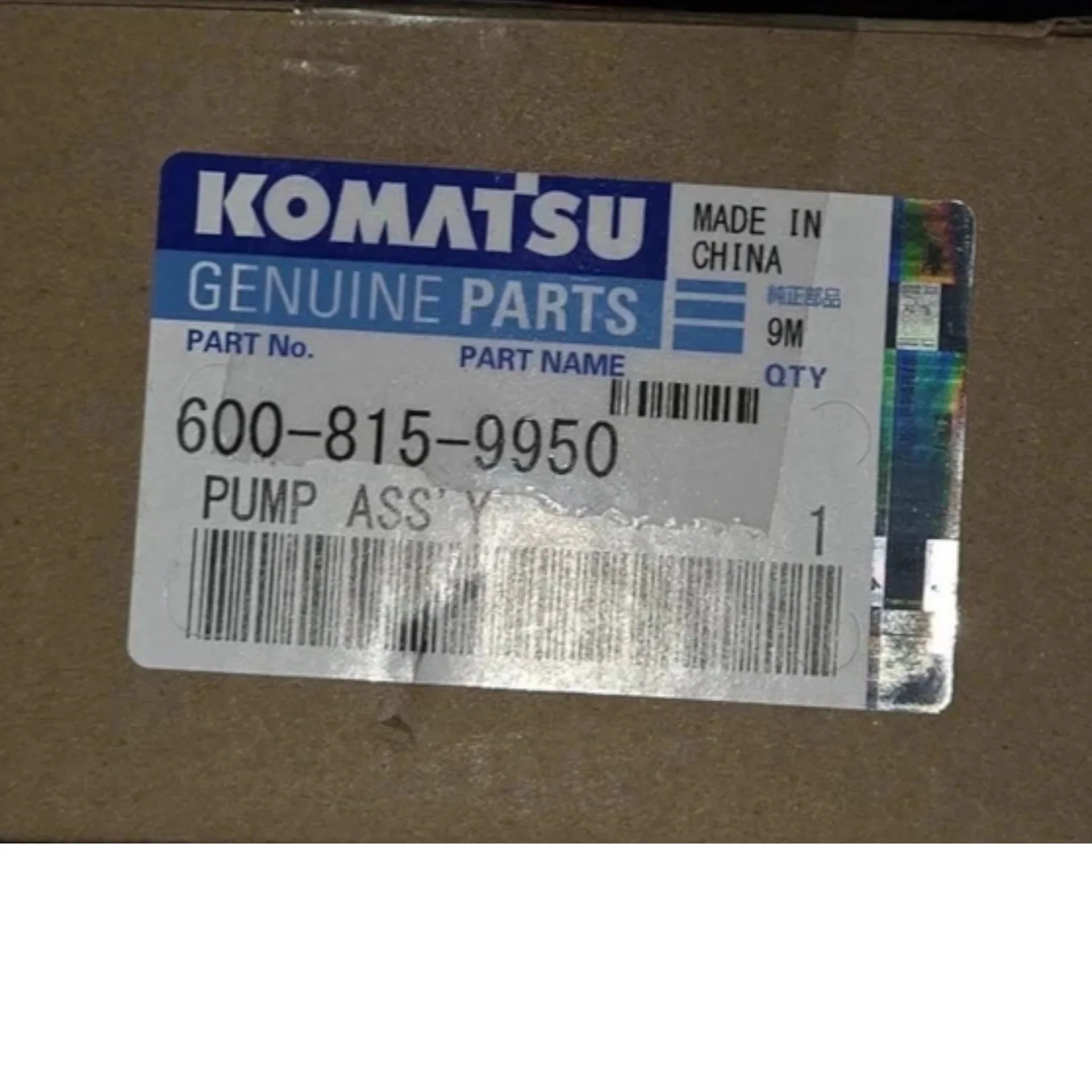 600-815-9950 Genuine Komatsu Pump Assembly