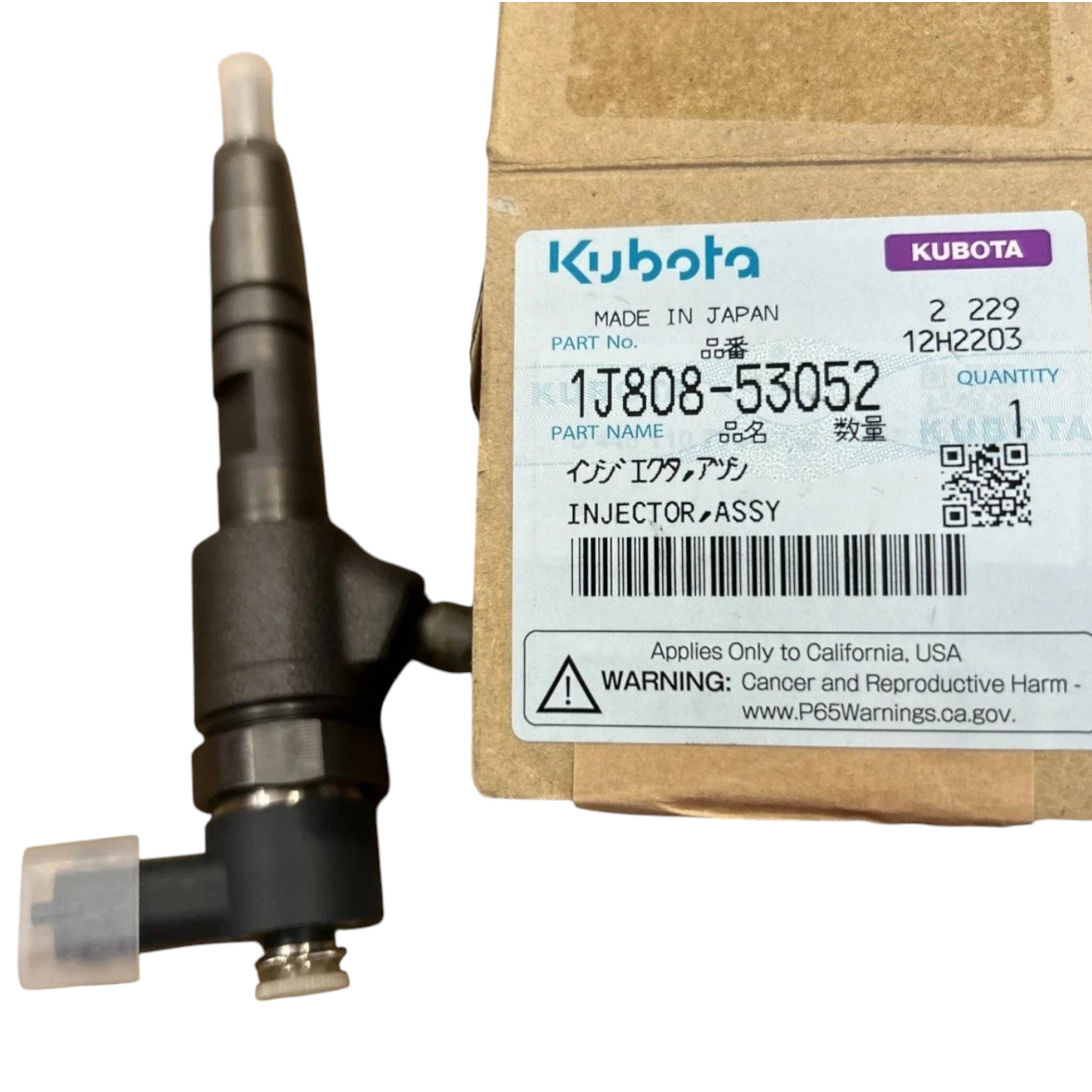 0445110775 Kubota Fuel Injector