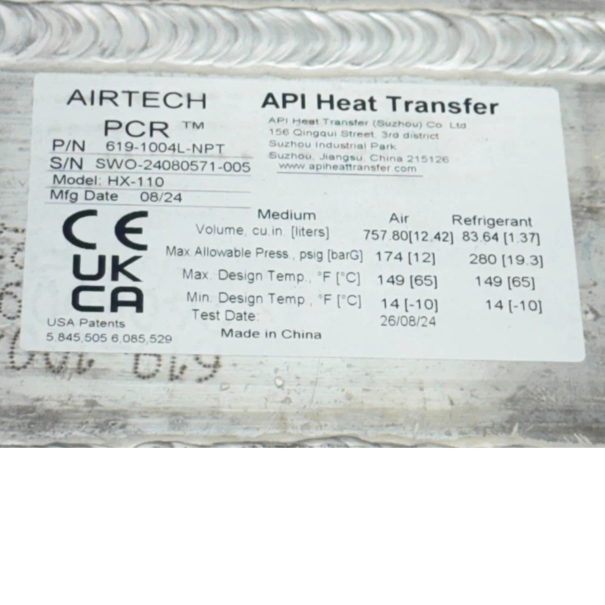 619-1004L-NPT Airtech Air Compressor Dryer Evaporator