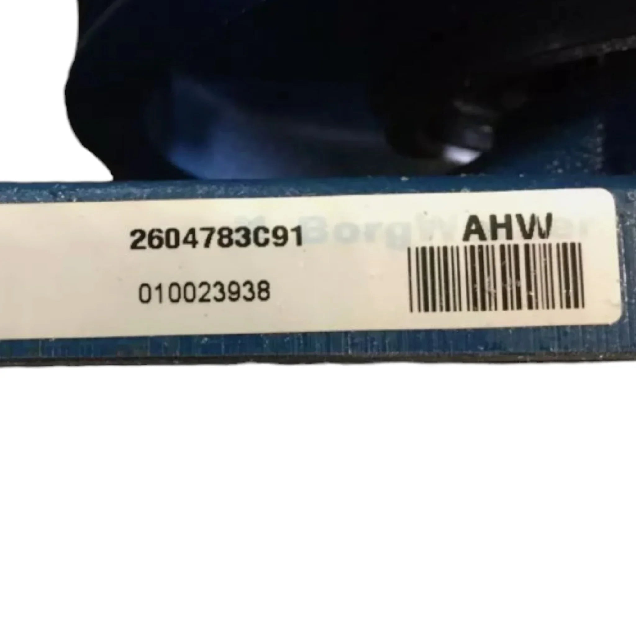 2604783C91 International Fan Hub