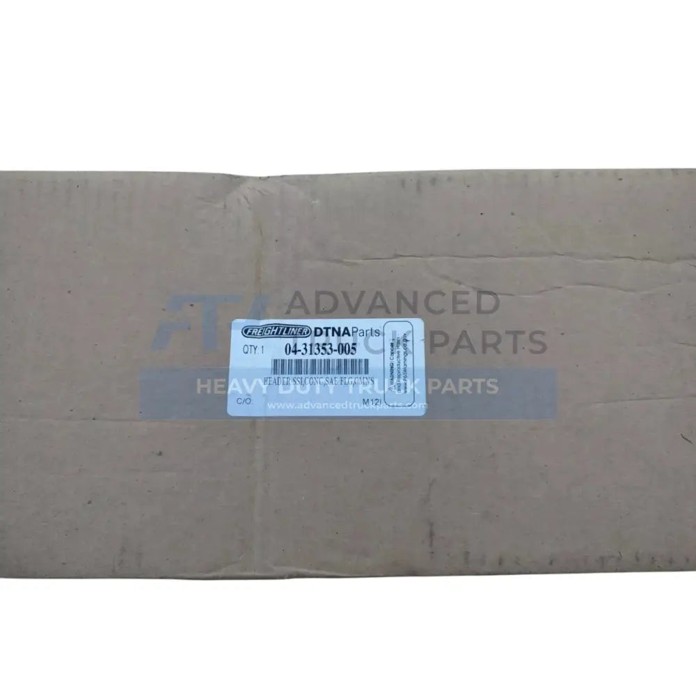 04-35959-000 Freightliner DEF Level Sensor 2018-2024 B6.7/ISL L9
