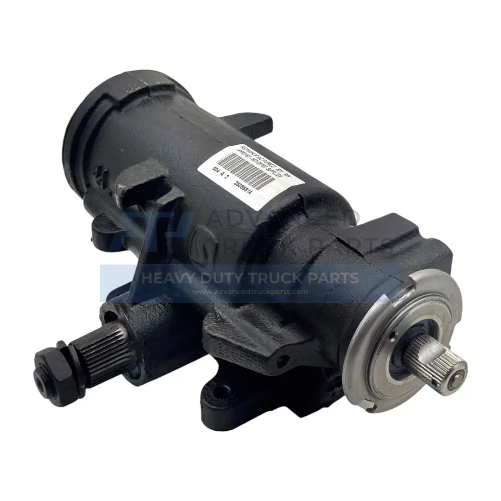 07834510 Genuine GM Power Steering Gear Box - STEERING GEAR