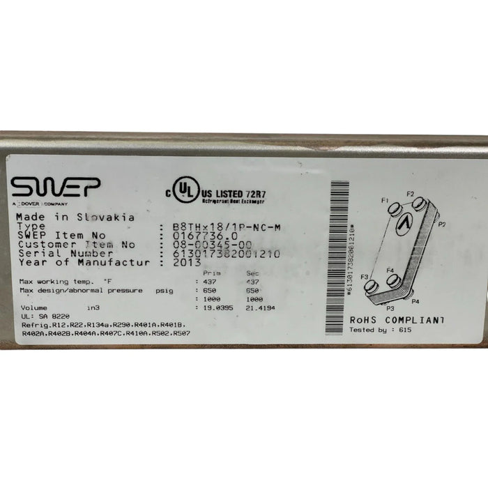 08-00345-00 Swep Plate Heat Exchanger