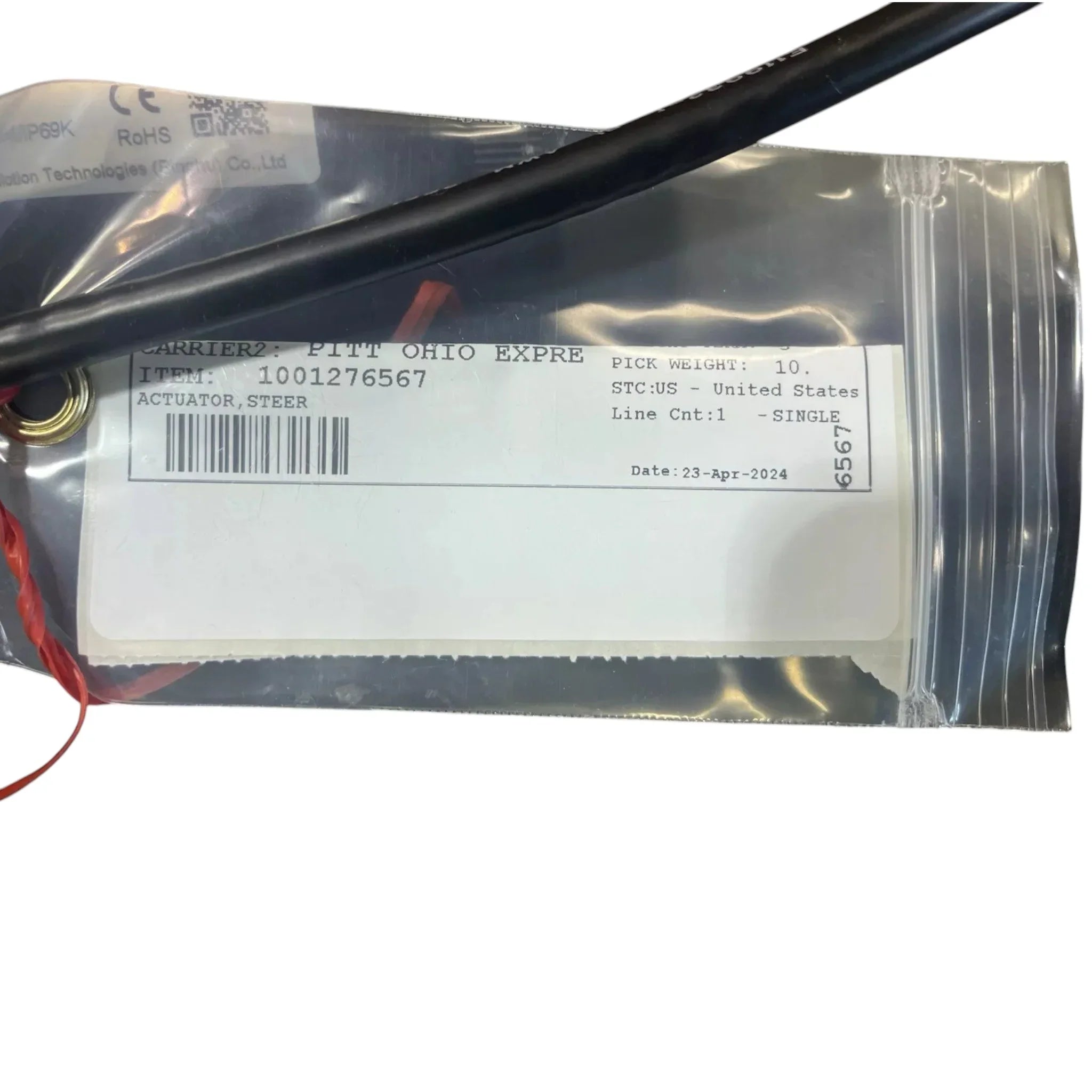 1001276567 Genuine JLG Steer Actuator
