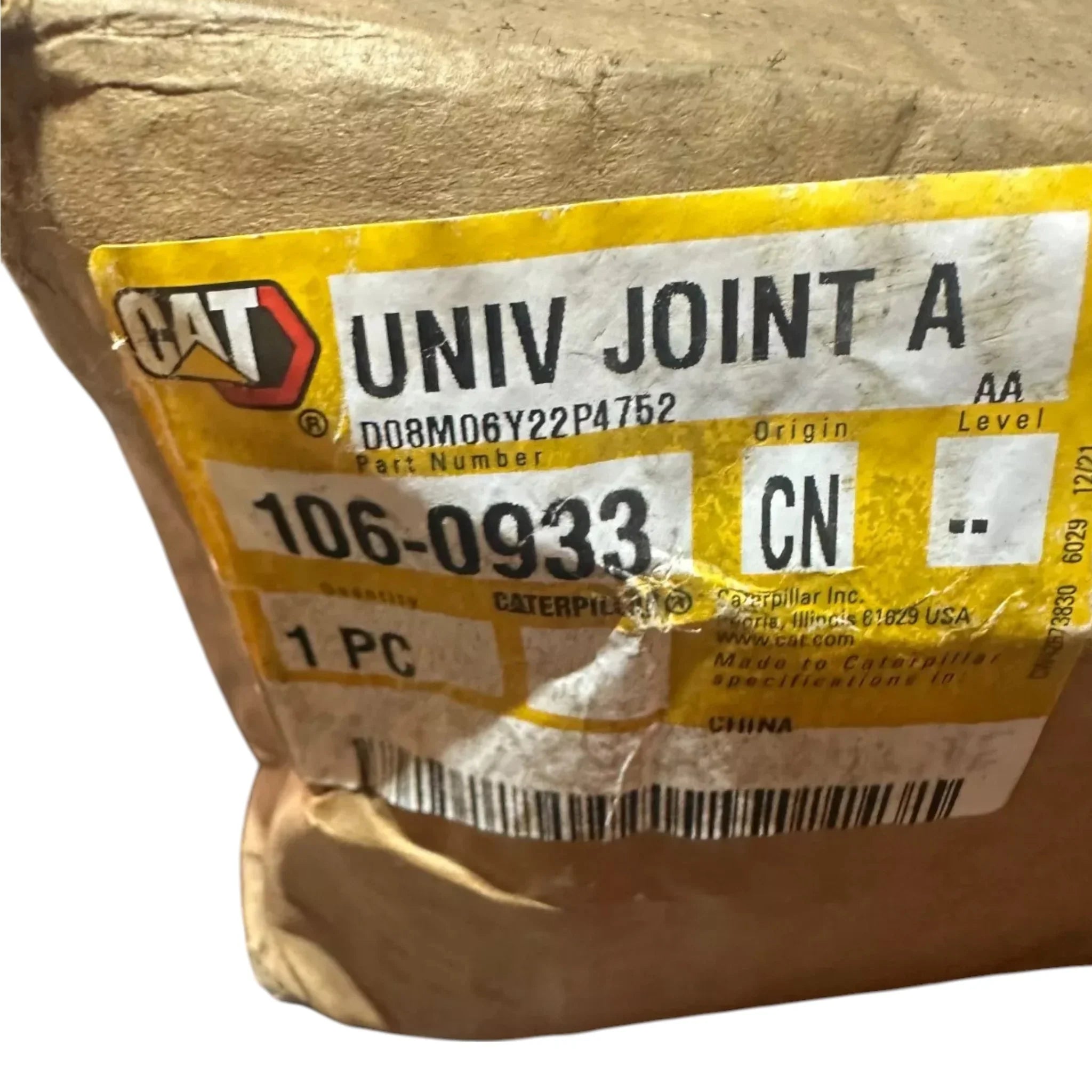 1060933 CAT Universal Joint Assembly