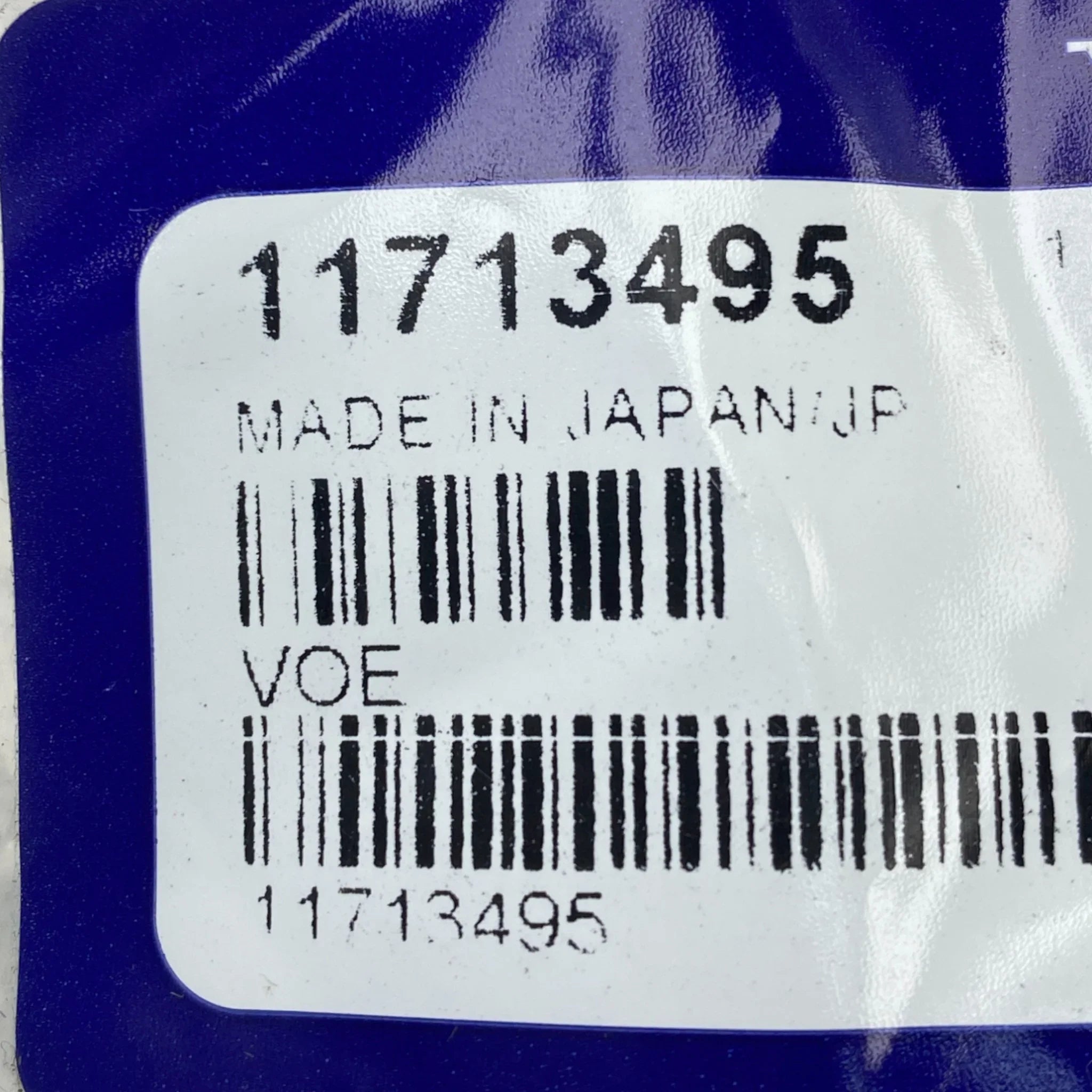 11713495 Genuine Volvo Water Separator