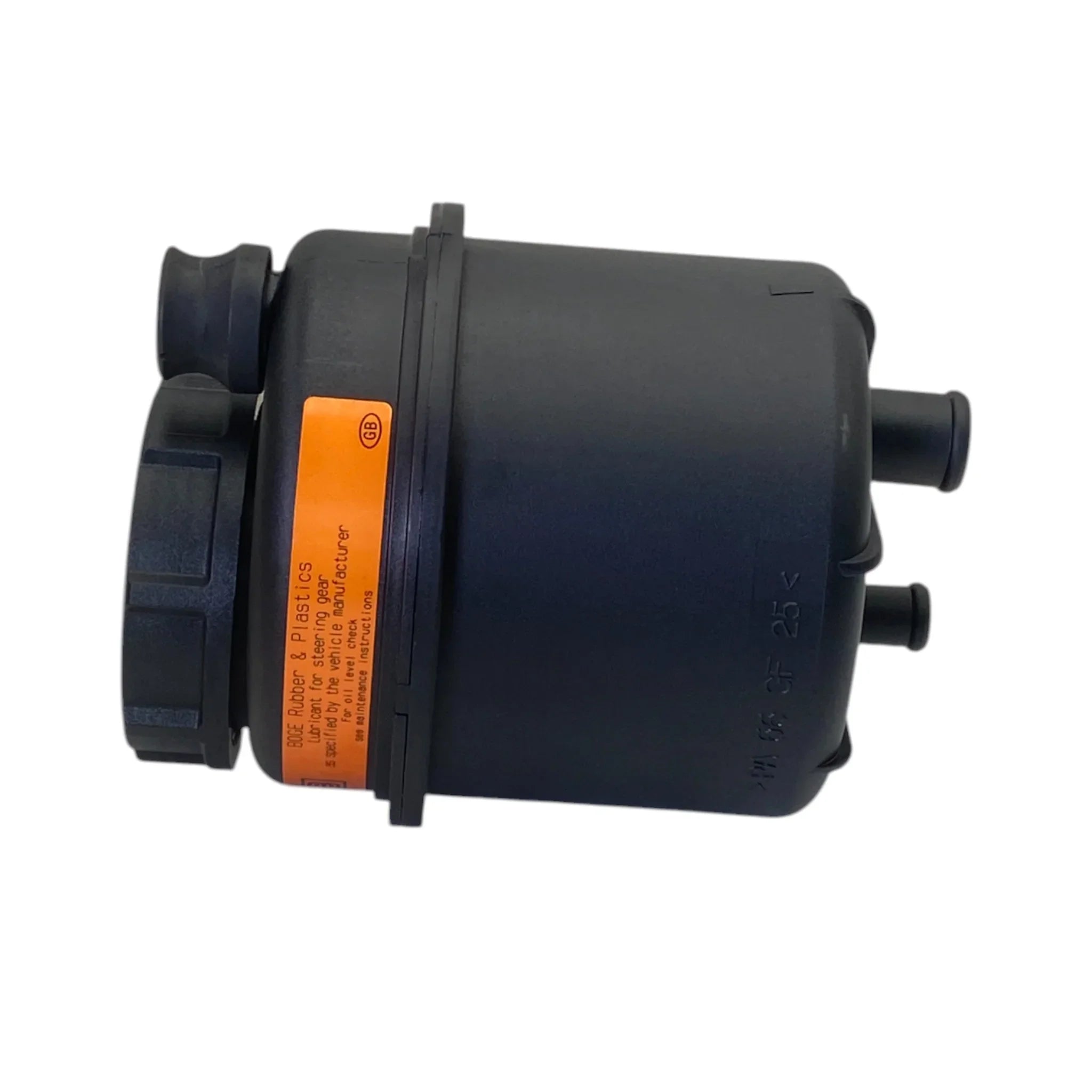 1592945 Genuine Volvo Power Steering Fluid Reservoir