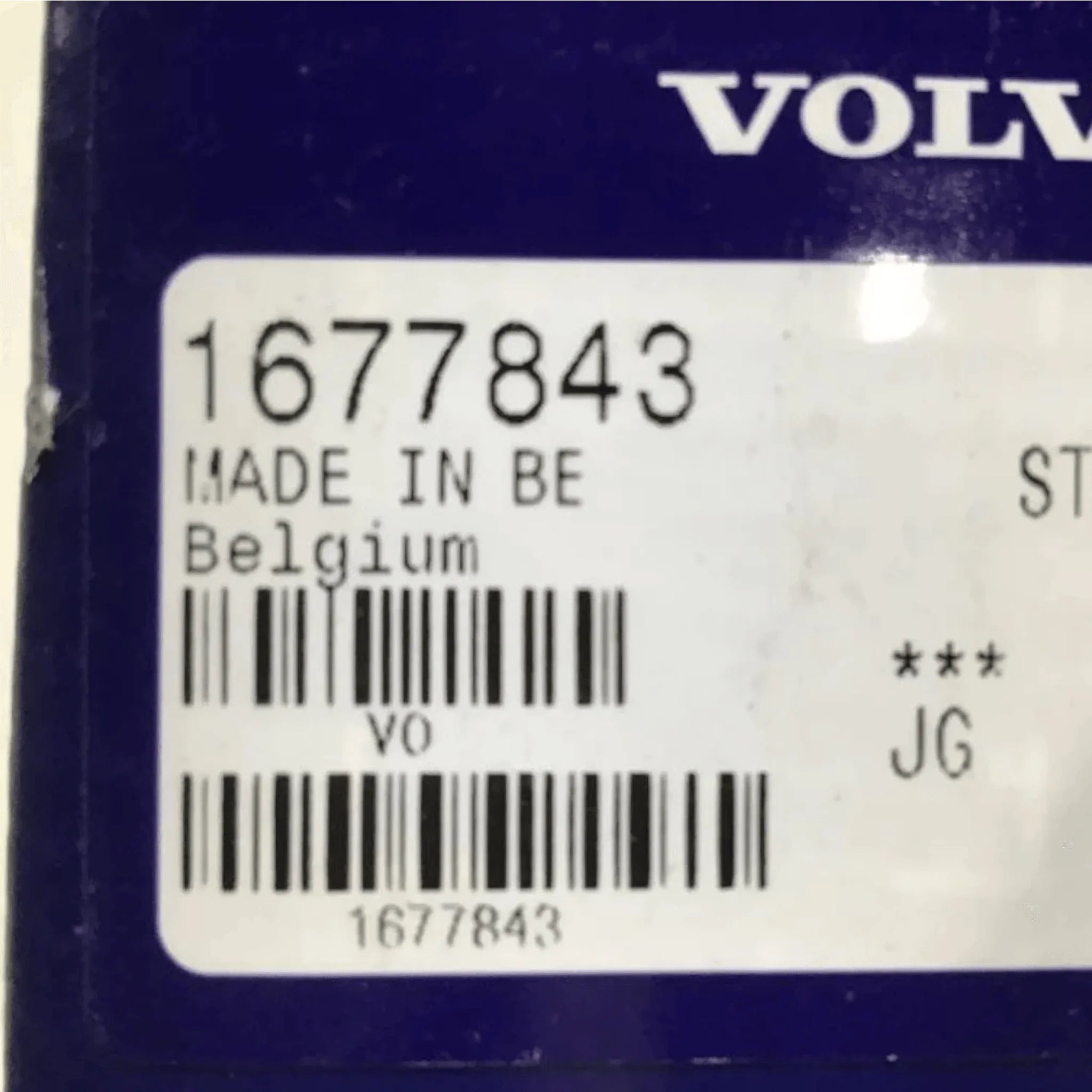 1677843 Genuine Volvo Idler Gear - Truck To Trailer