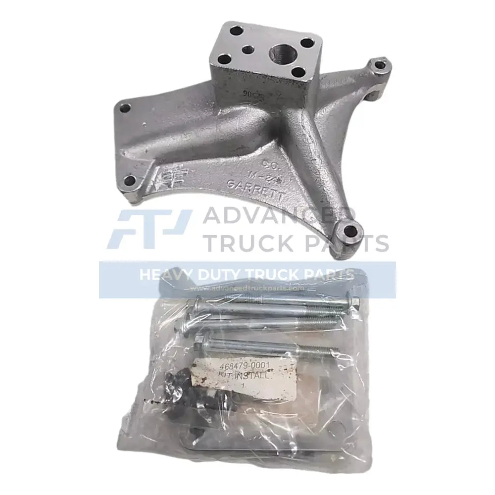 1822782C1 Genuine International Pedestal Turbocharger W/O Exhaust Back Pressure Device