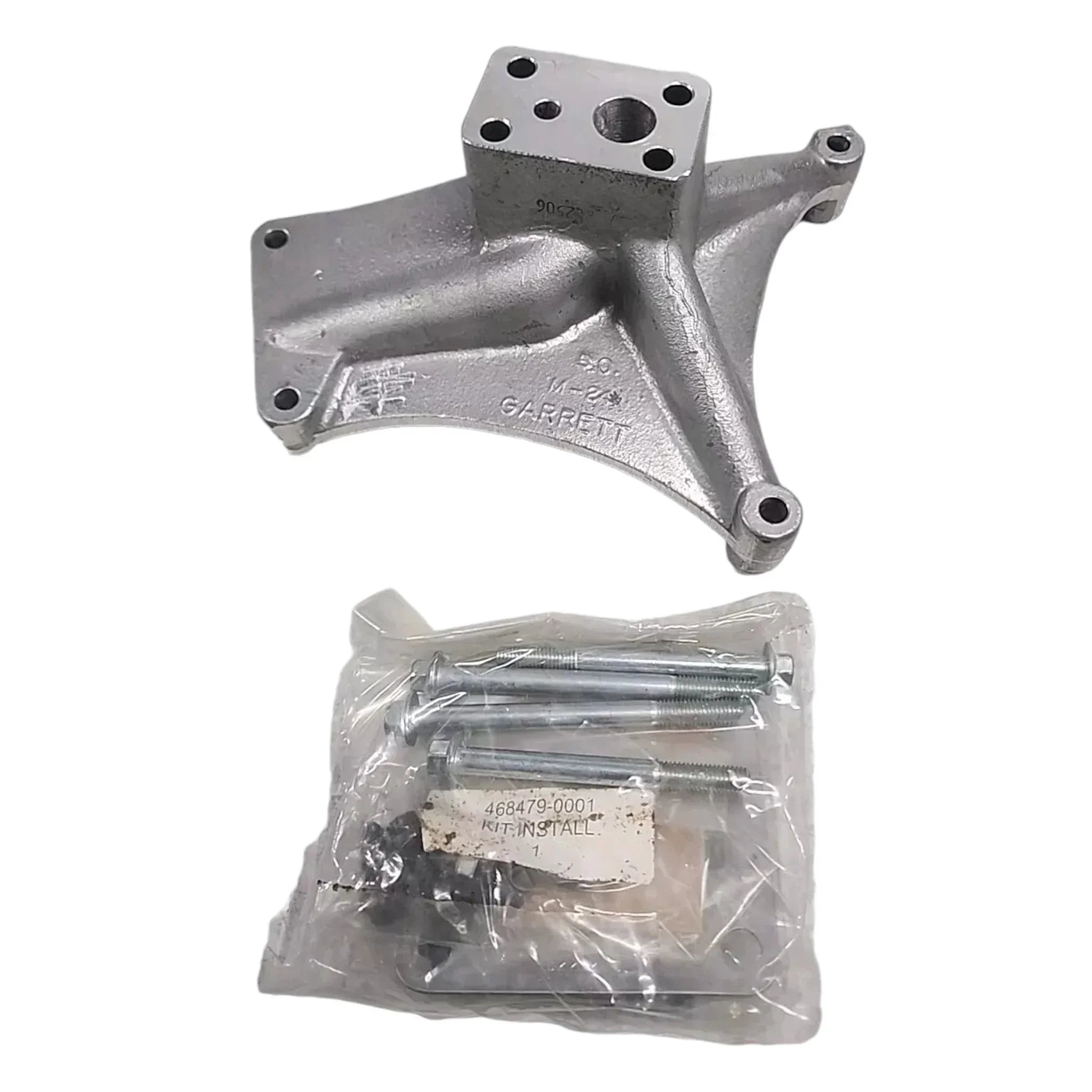 1822782C1 Genuine International Pedestal Turbocharger W/O Exhaust Back Pressure Device