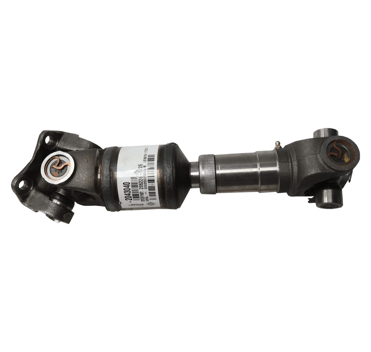 206226-0225 Dana Spicer Driveshaft — ADVANCED TRUCK PARTS