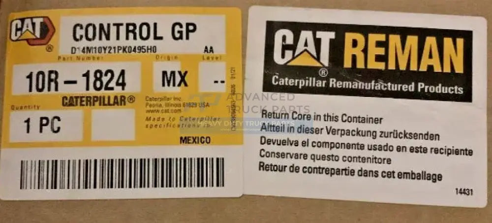 2129449 CAT Reman Electronic Control Module (ECM)