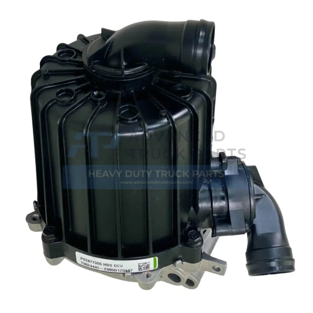 21373547 S 2014-2019 Genuine Volvo/Mack D13/MP8 Crankcase Breather