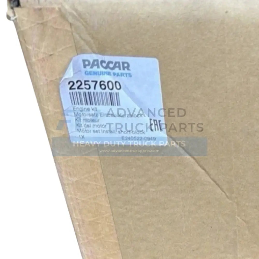 2257600PE-008O Genuine Paccar Installation Kit Short Block