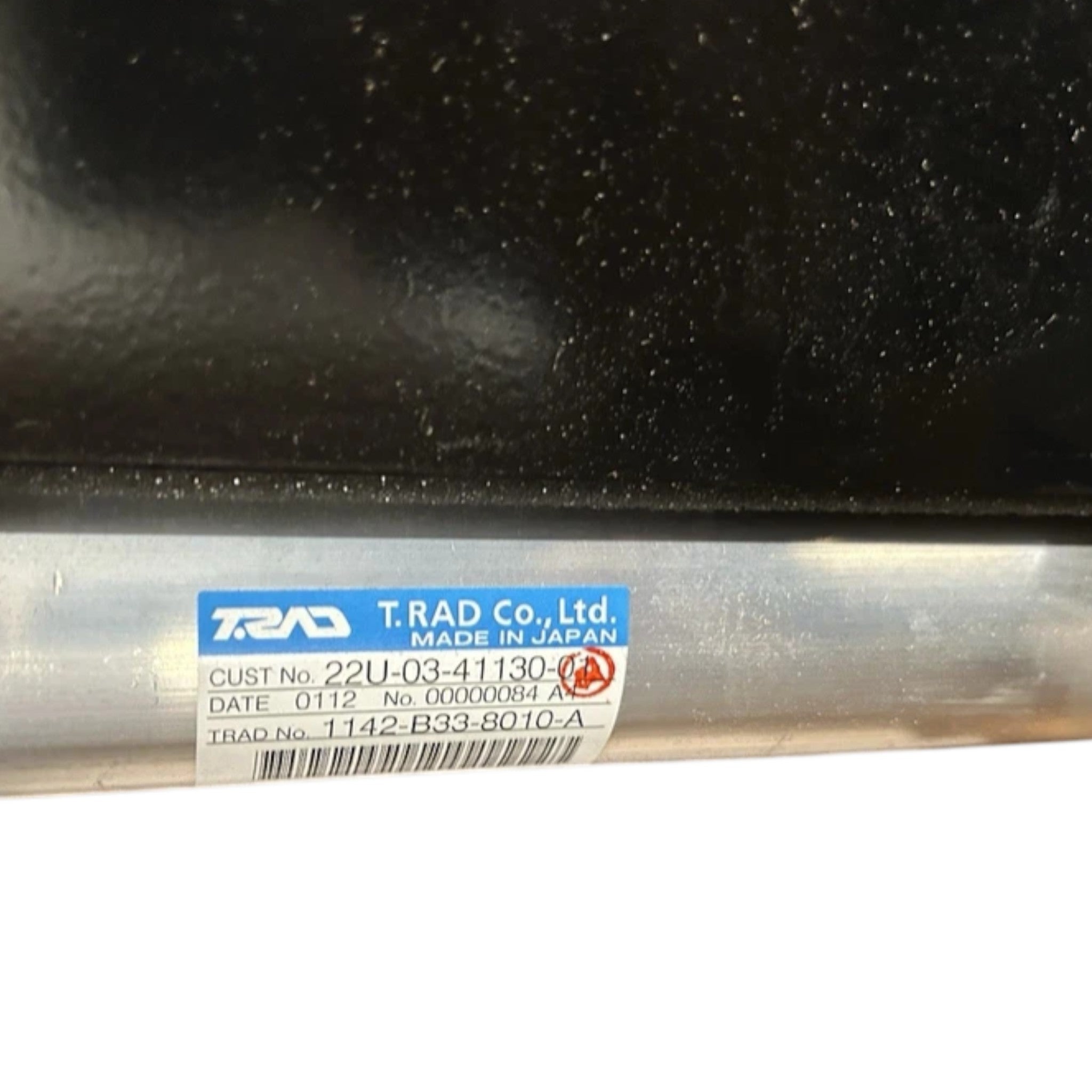 22U-03-41130 Komatsu Oil Cooler Assembly