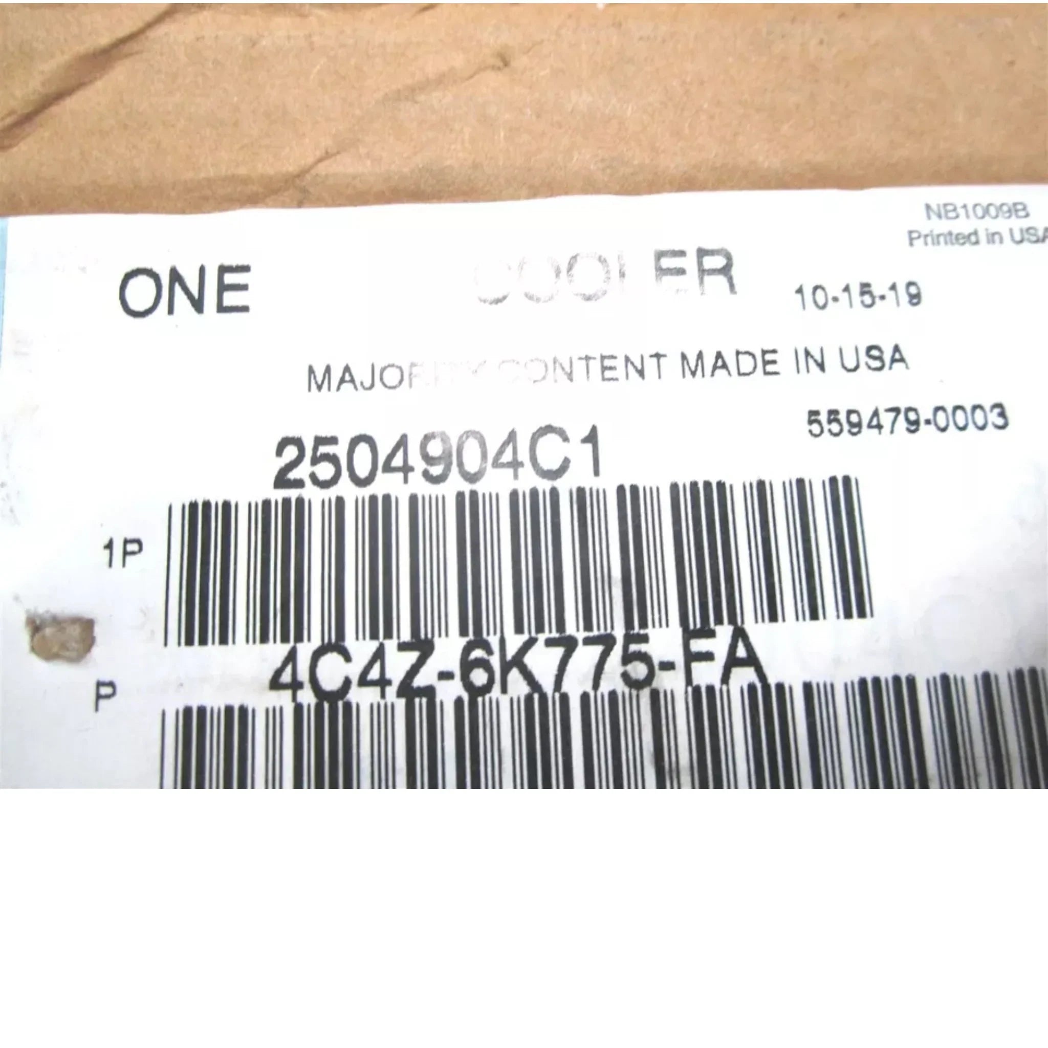 2504904C1 Genuine International Charge Air Cooler