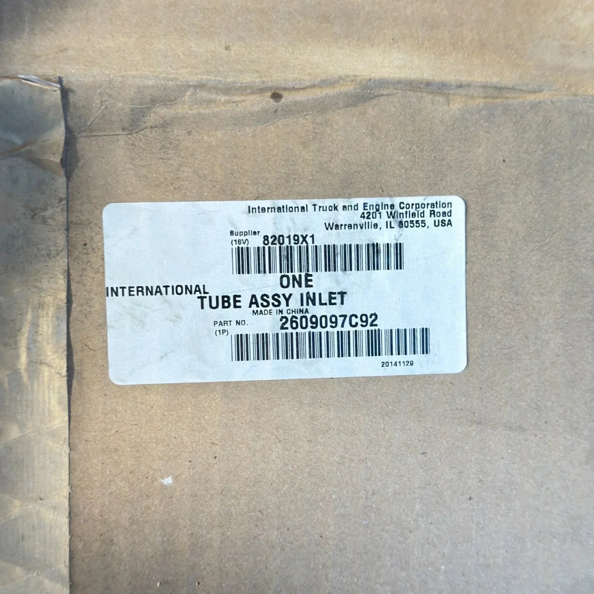 2513225C1 Genuine International Inlet Tube Assembly