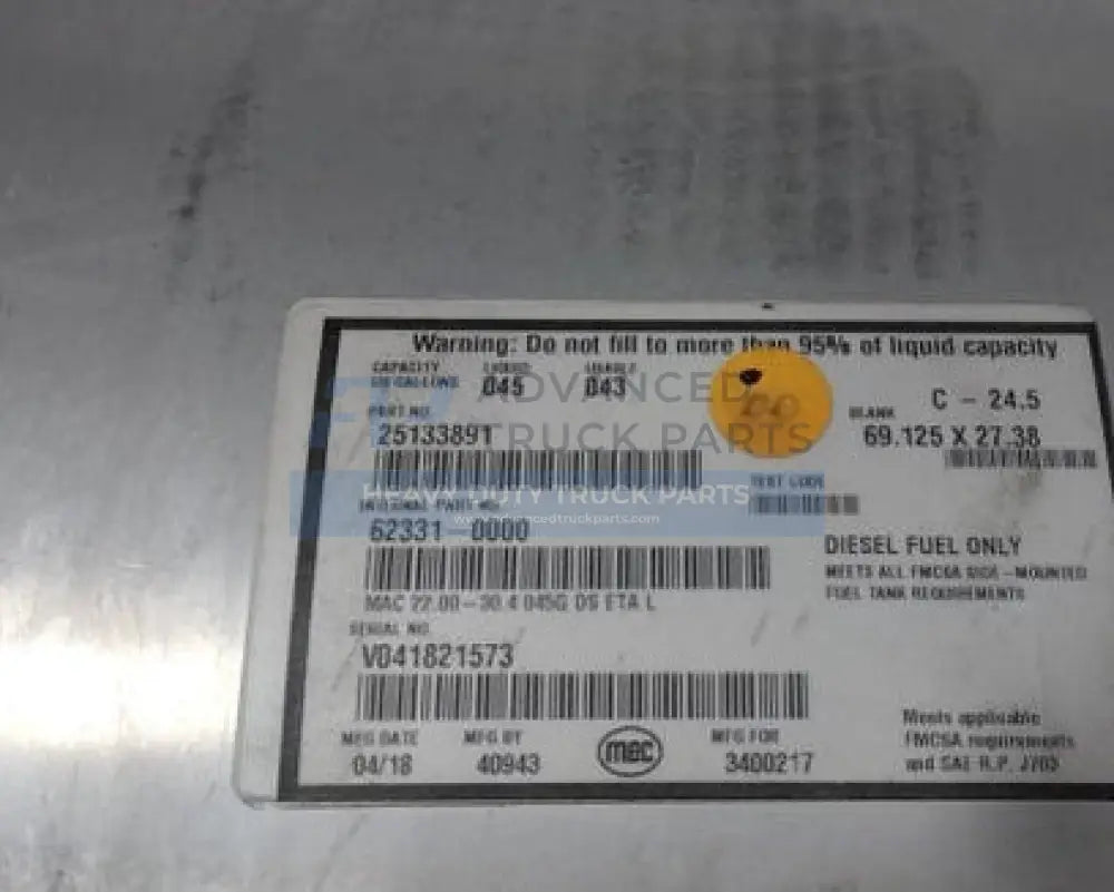 25133891 Genuine Mack Tank Alum