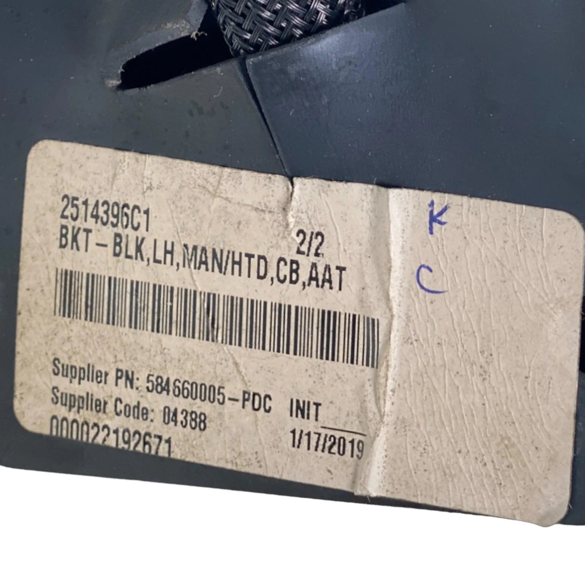 2514396C1 Genuine International Black Left Mirror Bracket