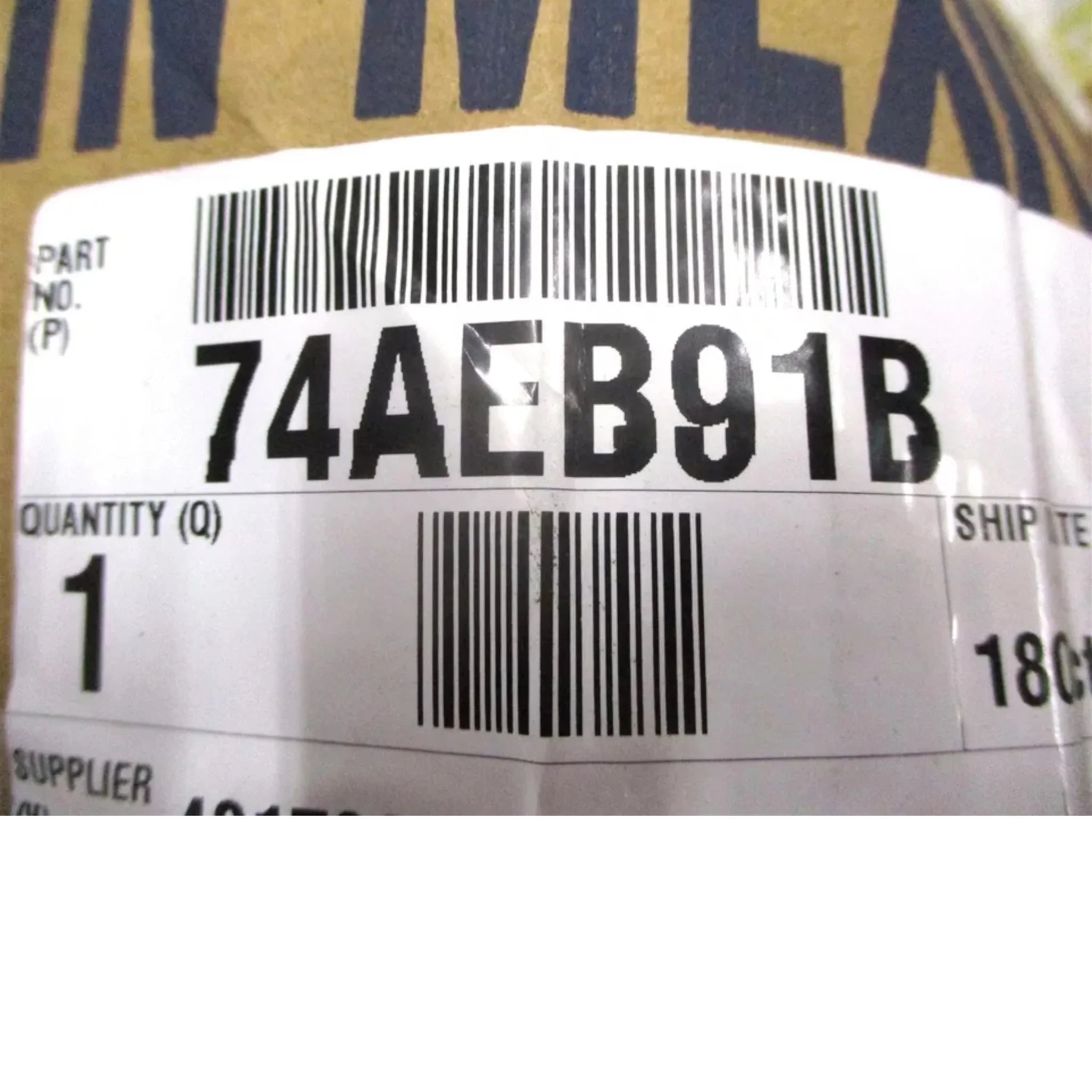 2517297C91 International CE Bus ISB 2017 Harness