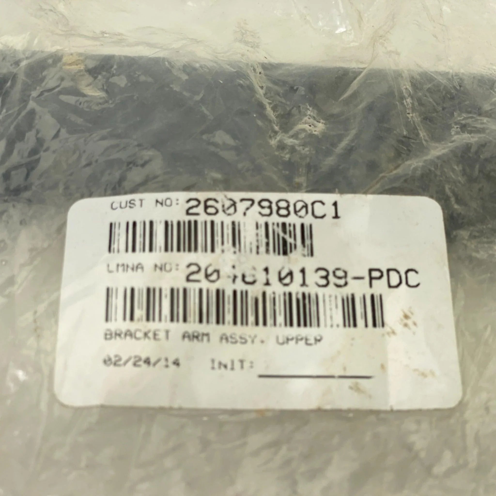 2607980C1 Genuine International Left Hand Upper Mirror Arm