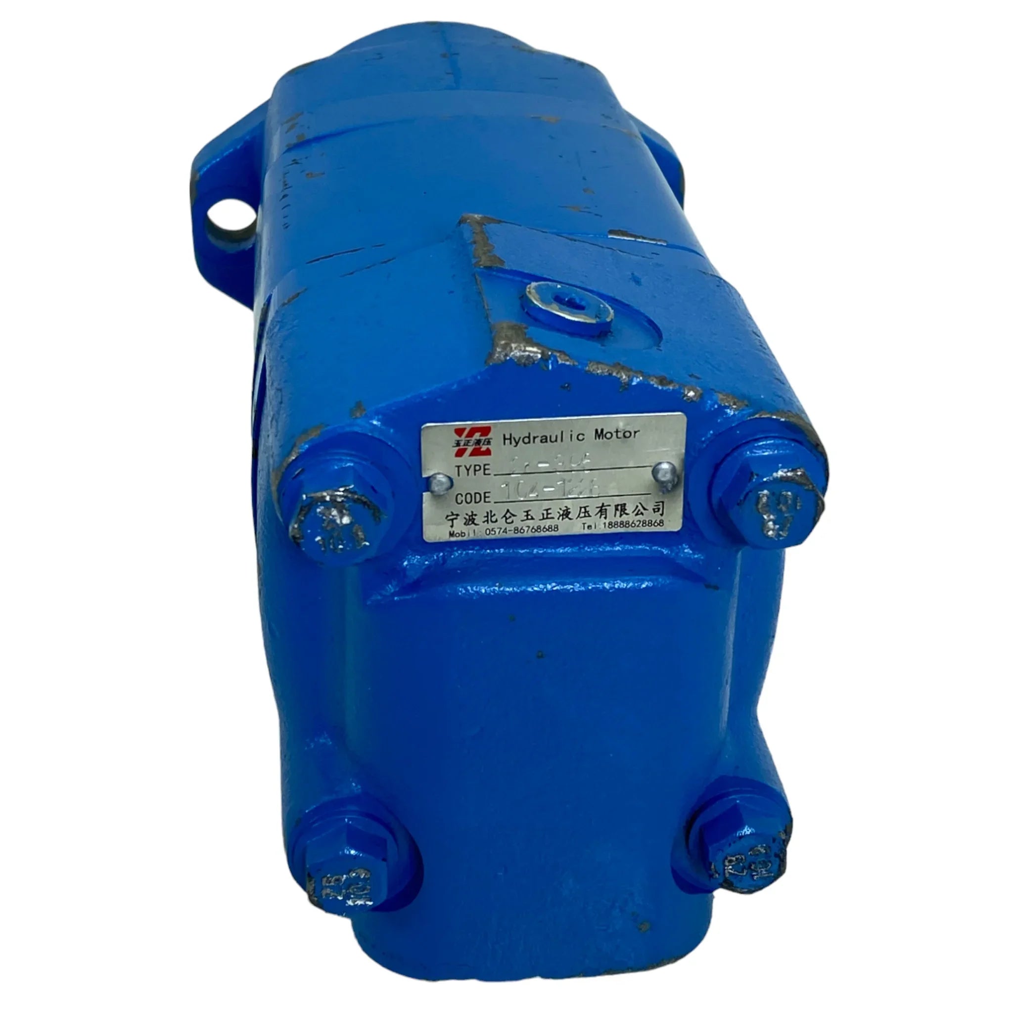 2K-395 Unbranded Hydraulic Motor Replace Eaton