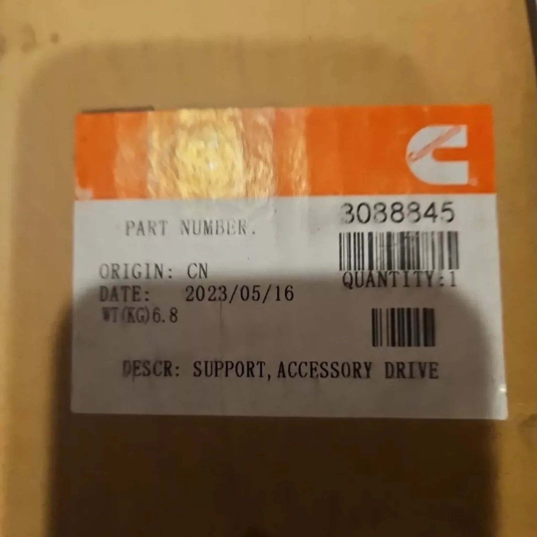 3088845 Genuine Cummins Accessory Drive