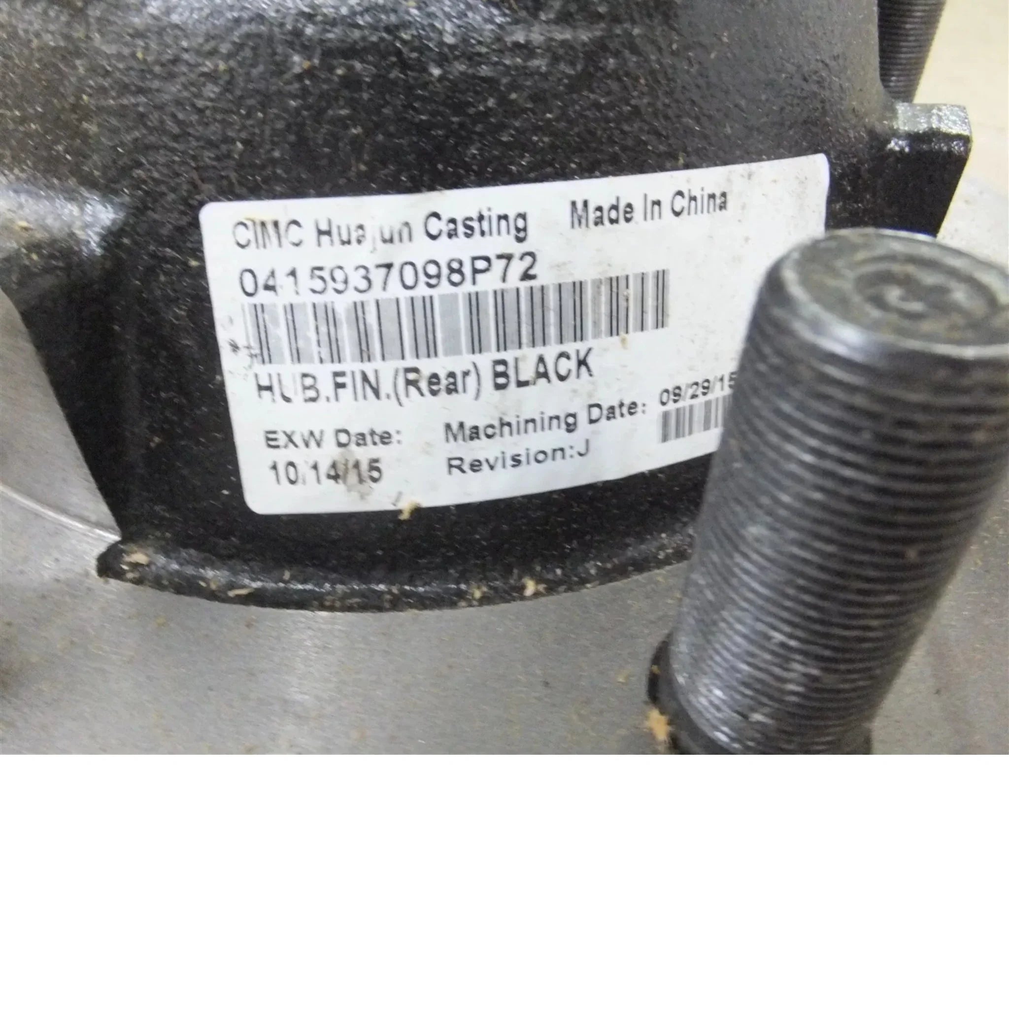 3531702C91 Genuine International Front Wheel Hub