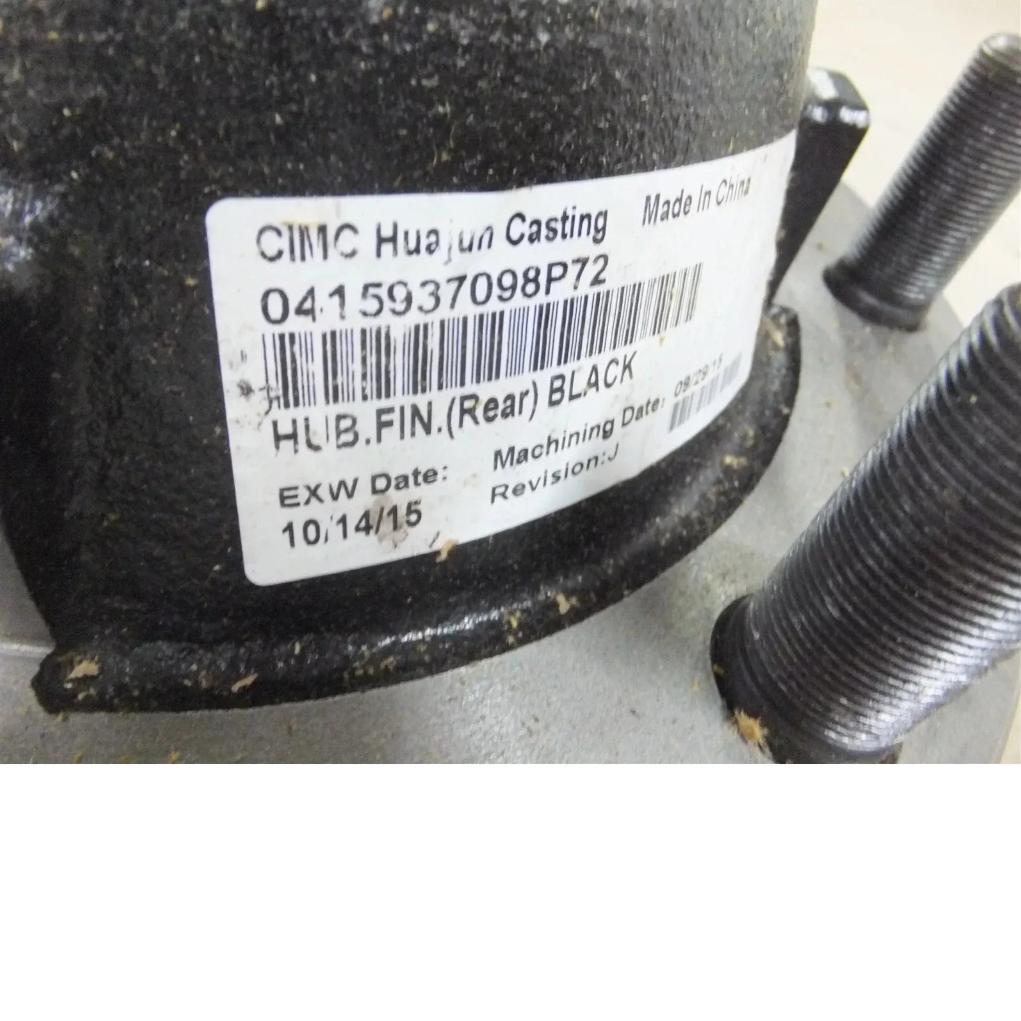 3531702C91 Genuine International Front Wheel Hub