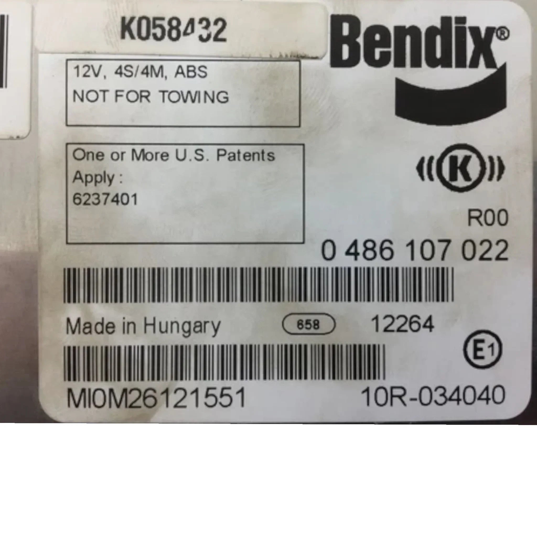 3703690C2 International Control Module (ABS)