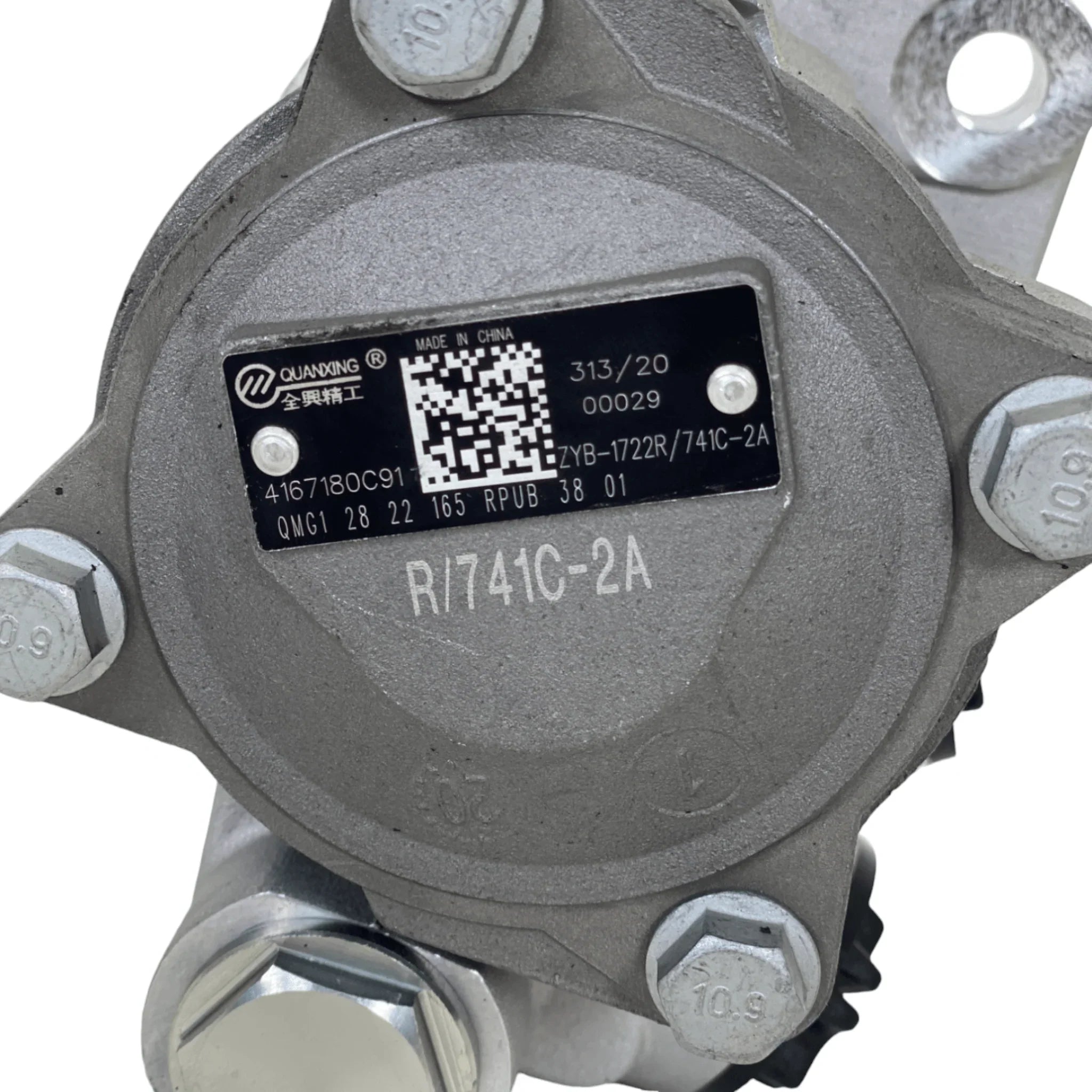 3820855C91 Genuine International Pump Power Steering