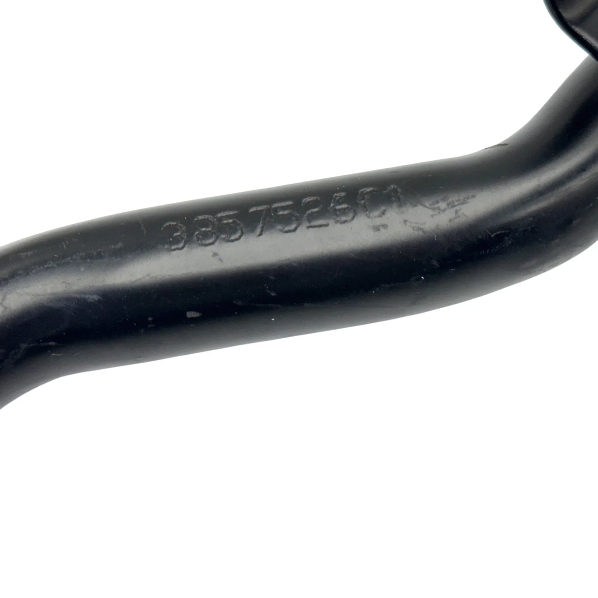 3857526C1 Genuine International Water Inlet Pipe