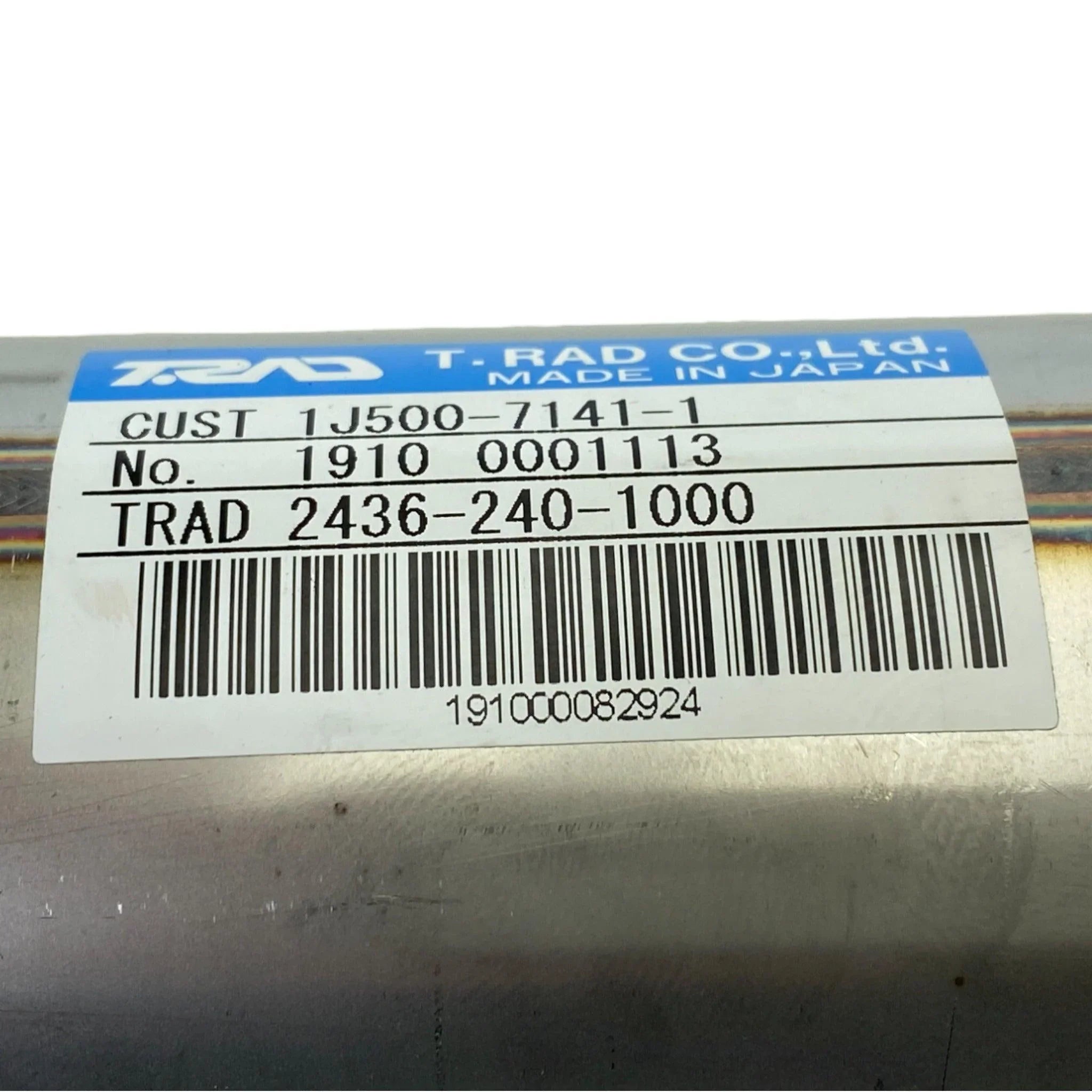 3895348 Genuine Cat Exhaust Cooler