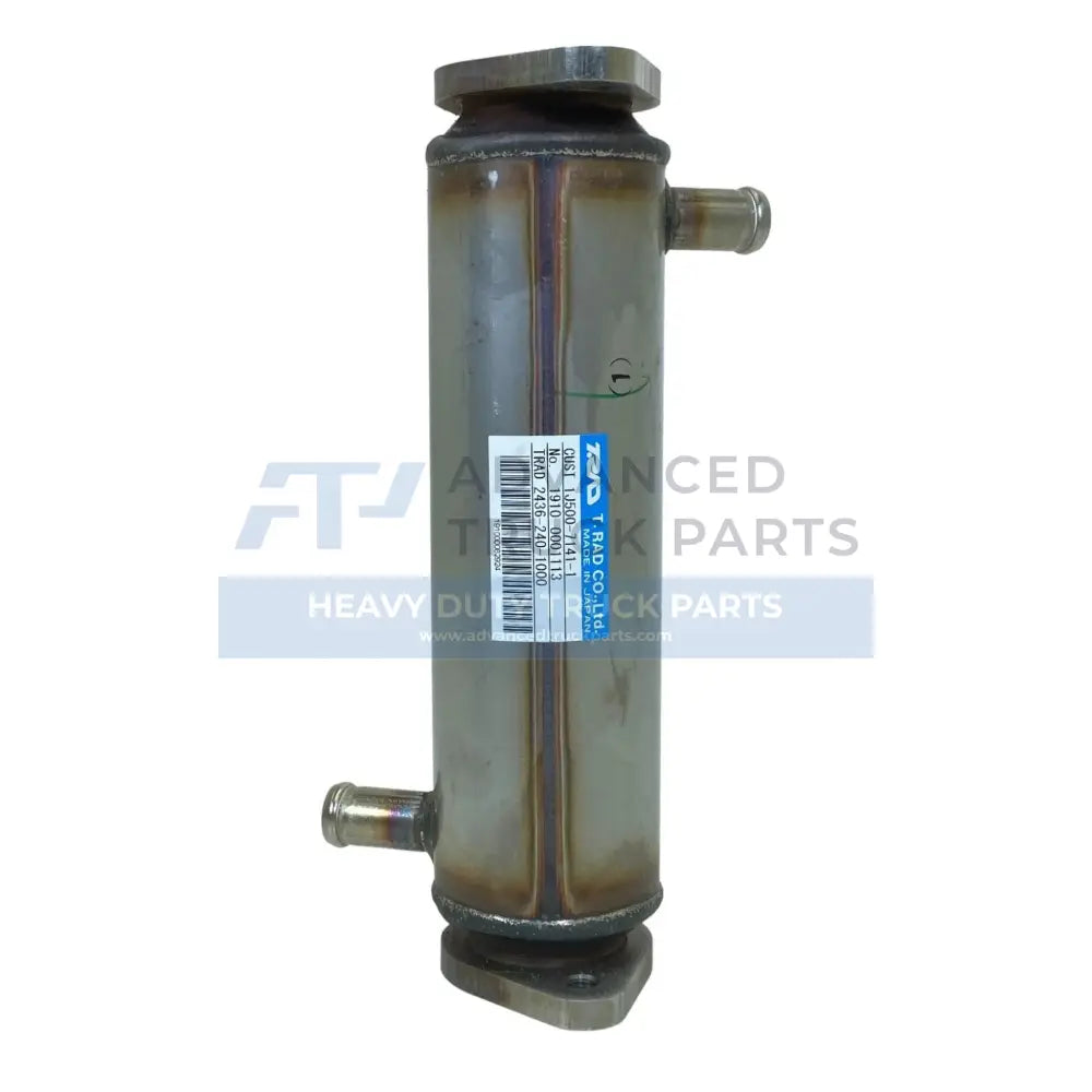 3895348 Genuine Cat Exhaust Cooler
