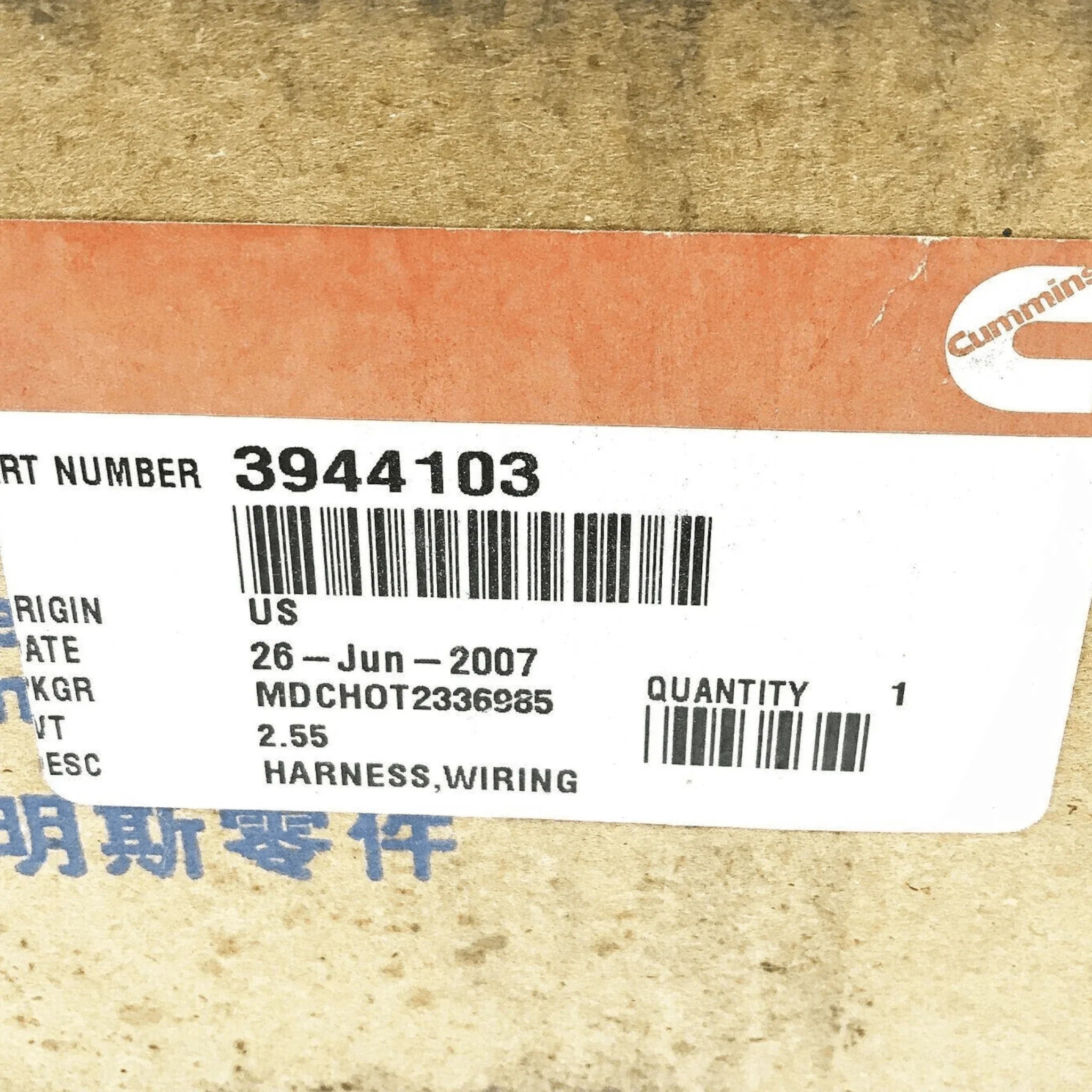 3944103 Genuine Cummins Wiring Harness