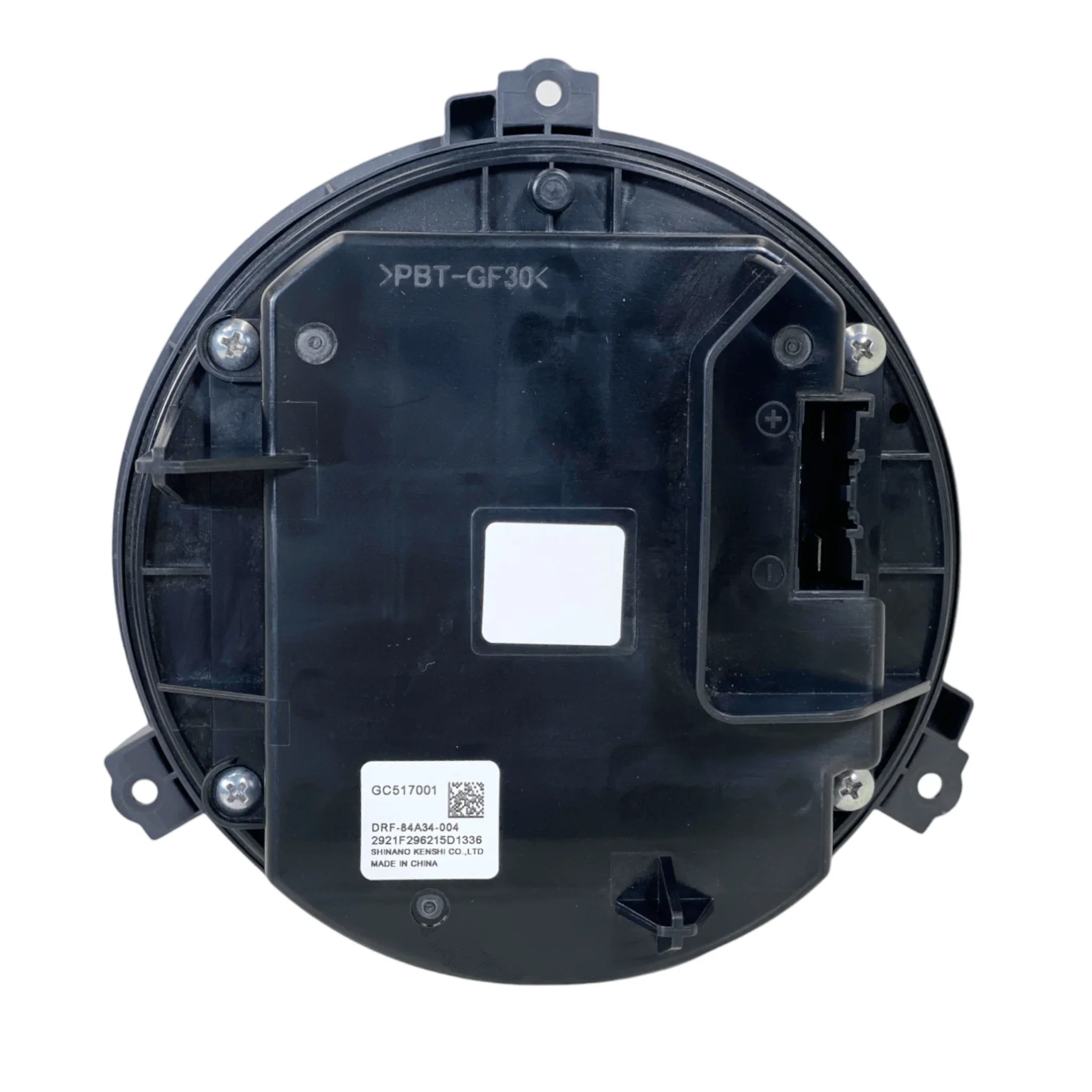 4068872C1 OEM International Blower Heater Assembly For Prostar 2008-2018
