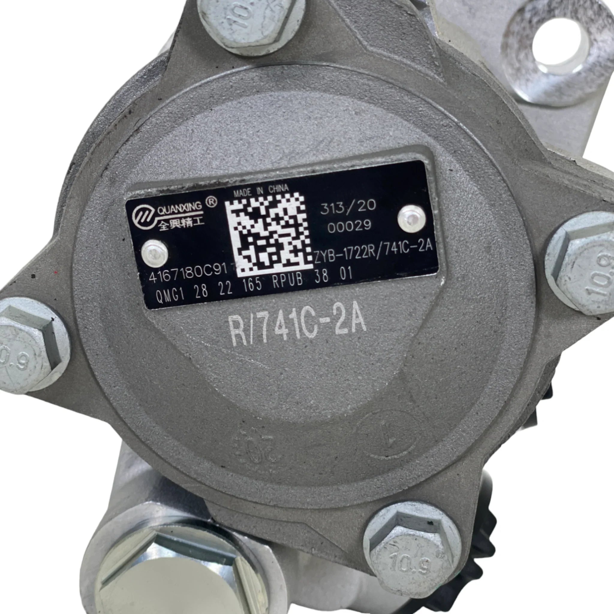 4167180C91 Genuine International Pump Power Steering