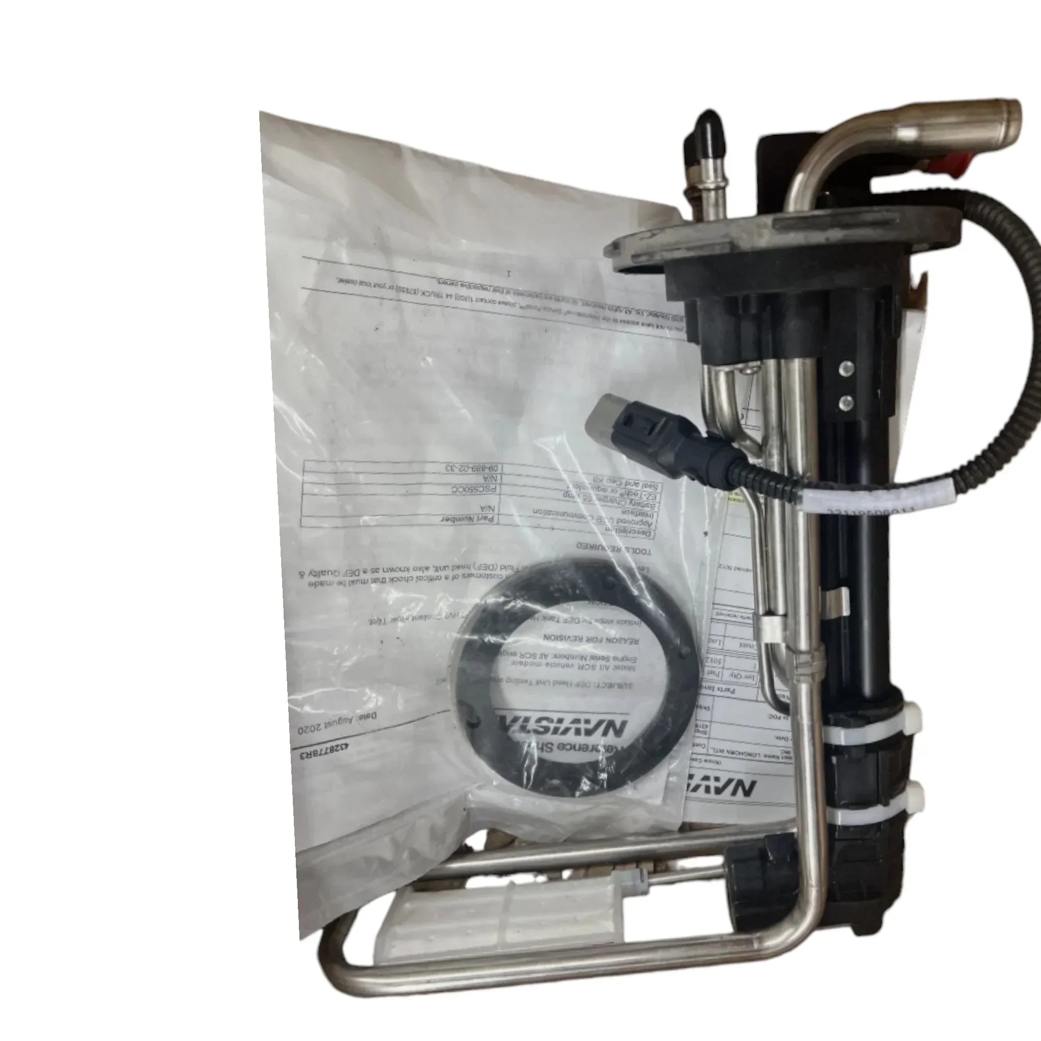 4353000C92 International Sensor 5 Gal Head Unit
