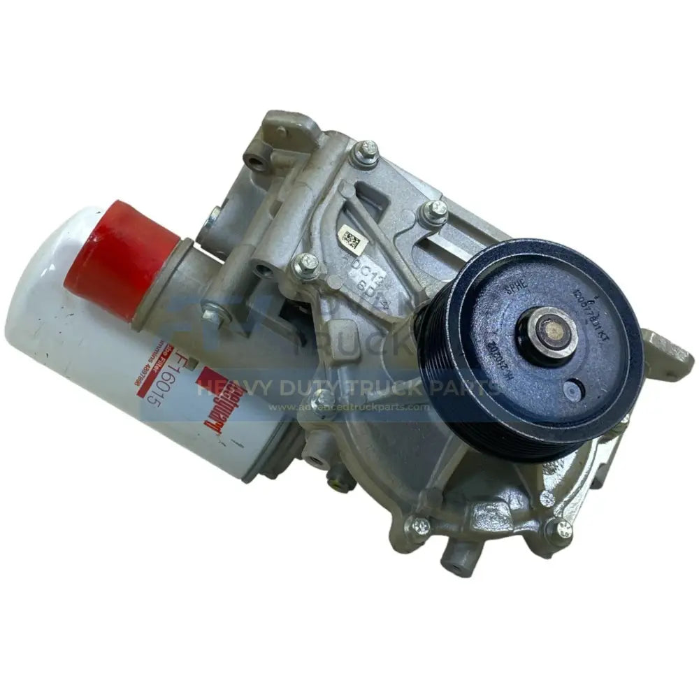 5319603 Genuine Cummins Lubricating Oil Cooler Cover