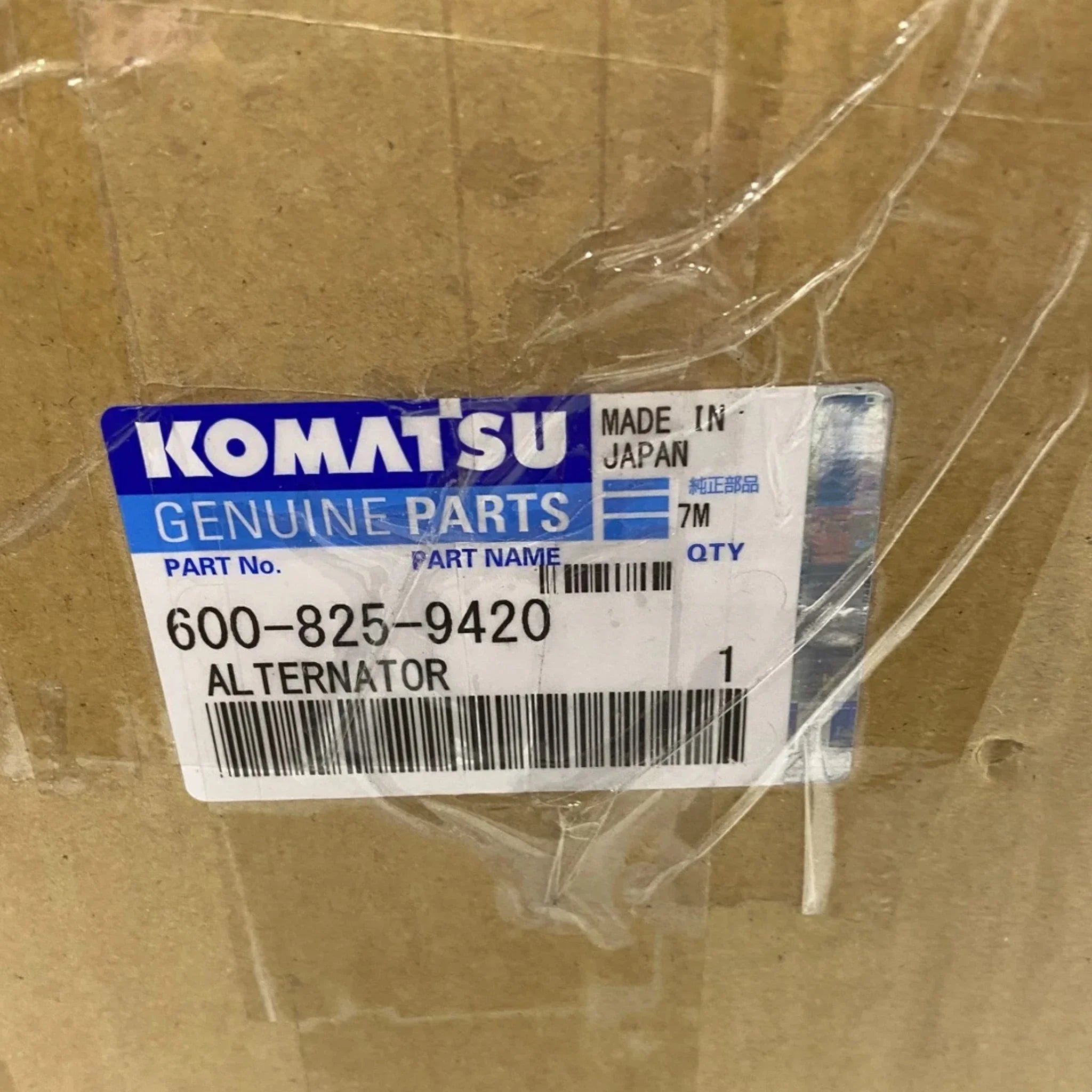 600-825-9420 Genuine Komatsu Alternator