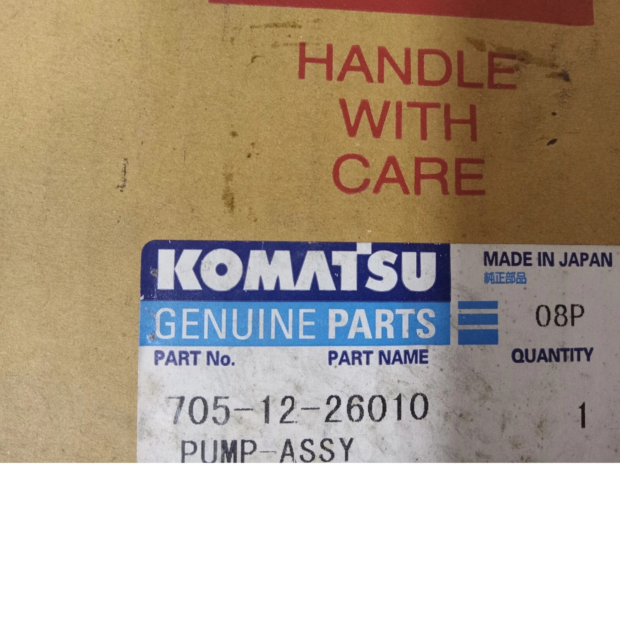 705-12-26010 Komatsu Hydraulic Pump