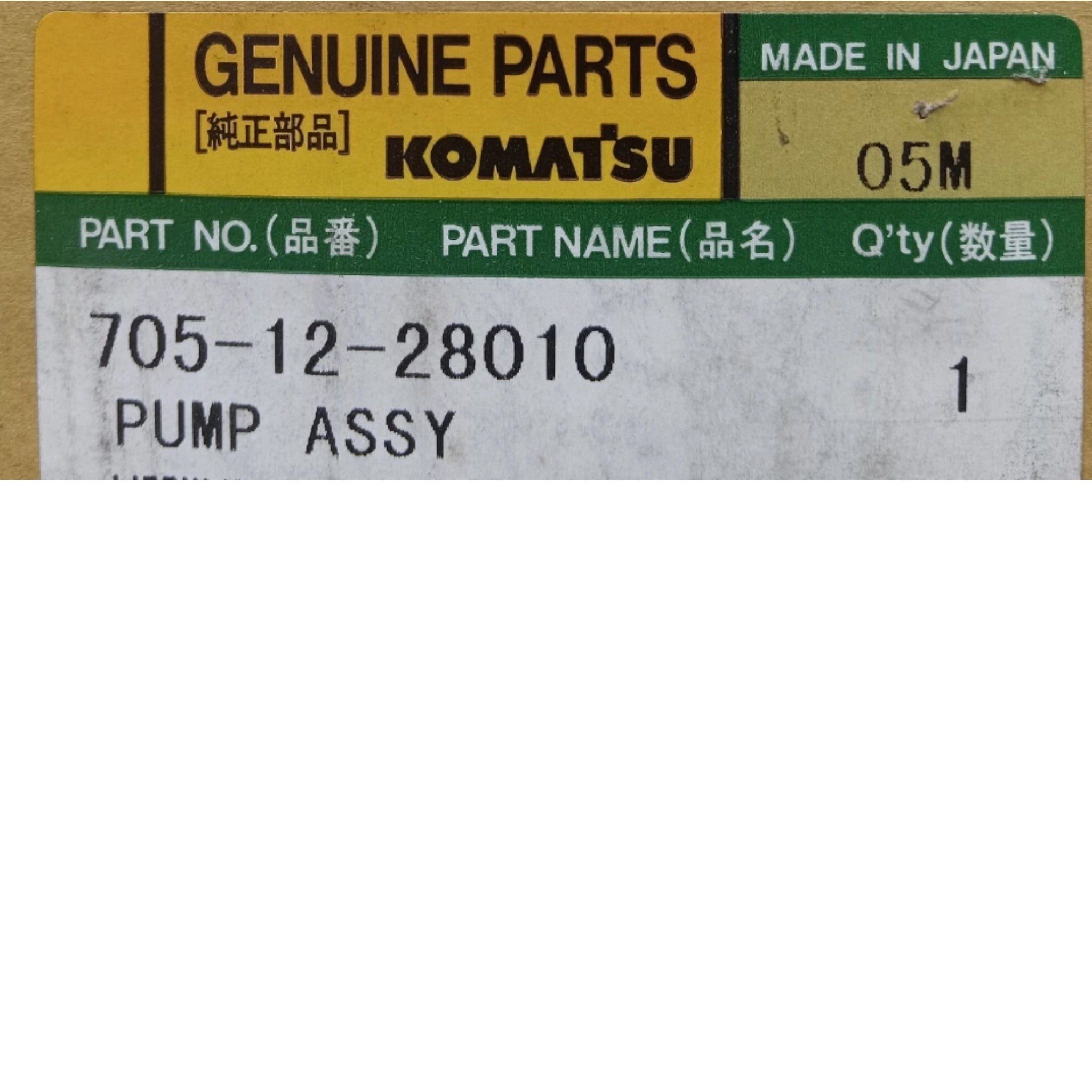 705-12-28010 Komatsu Hydraulic Pump