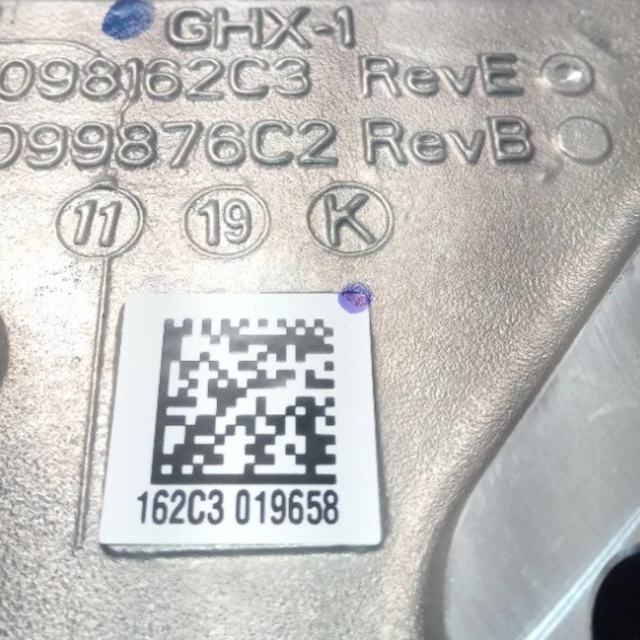 7098162C1 International Housing Assembly Water Distribution