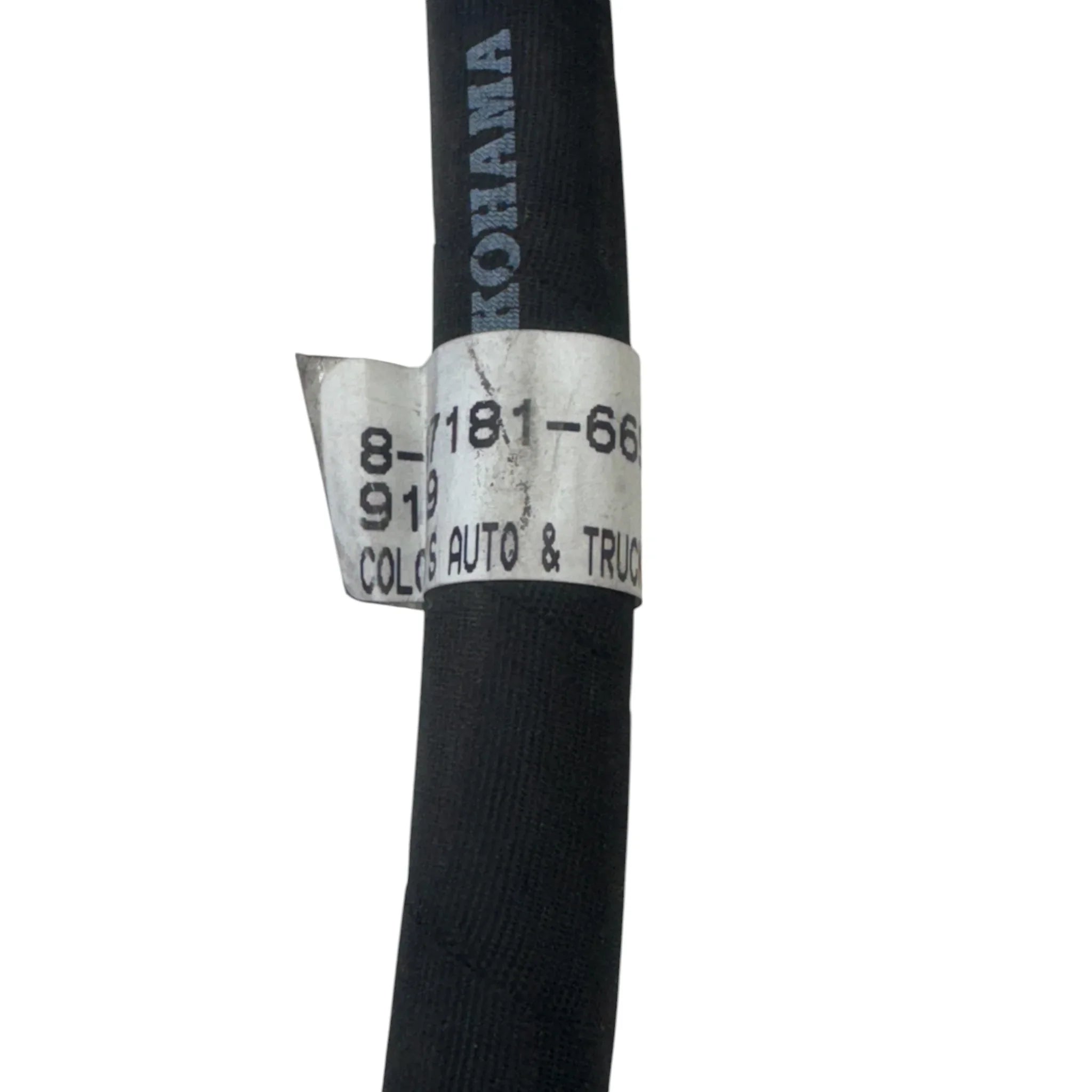 8971816690 Genuine Isuzu ATF Hose