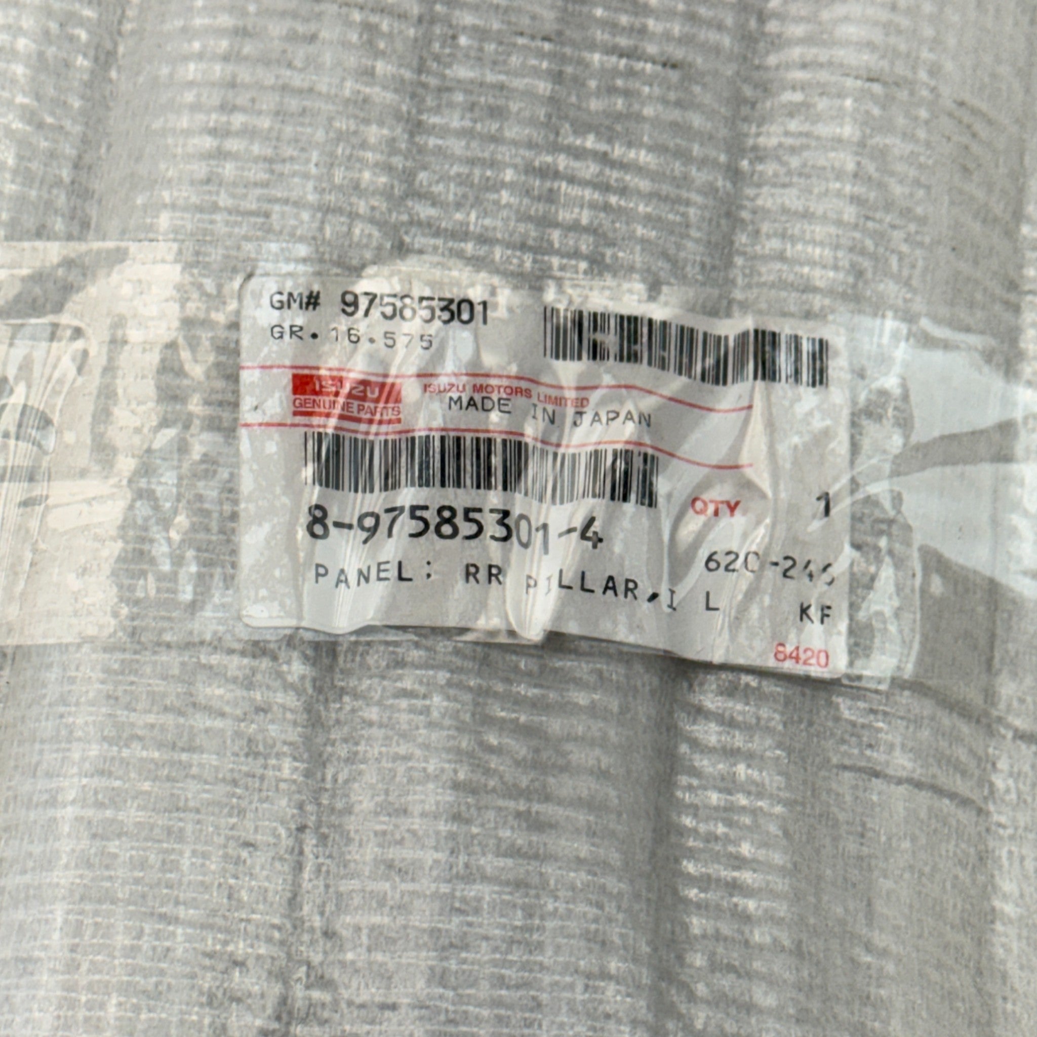 97585301 Genuine Isuzu Panel