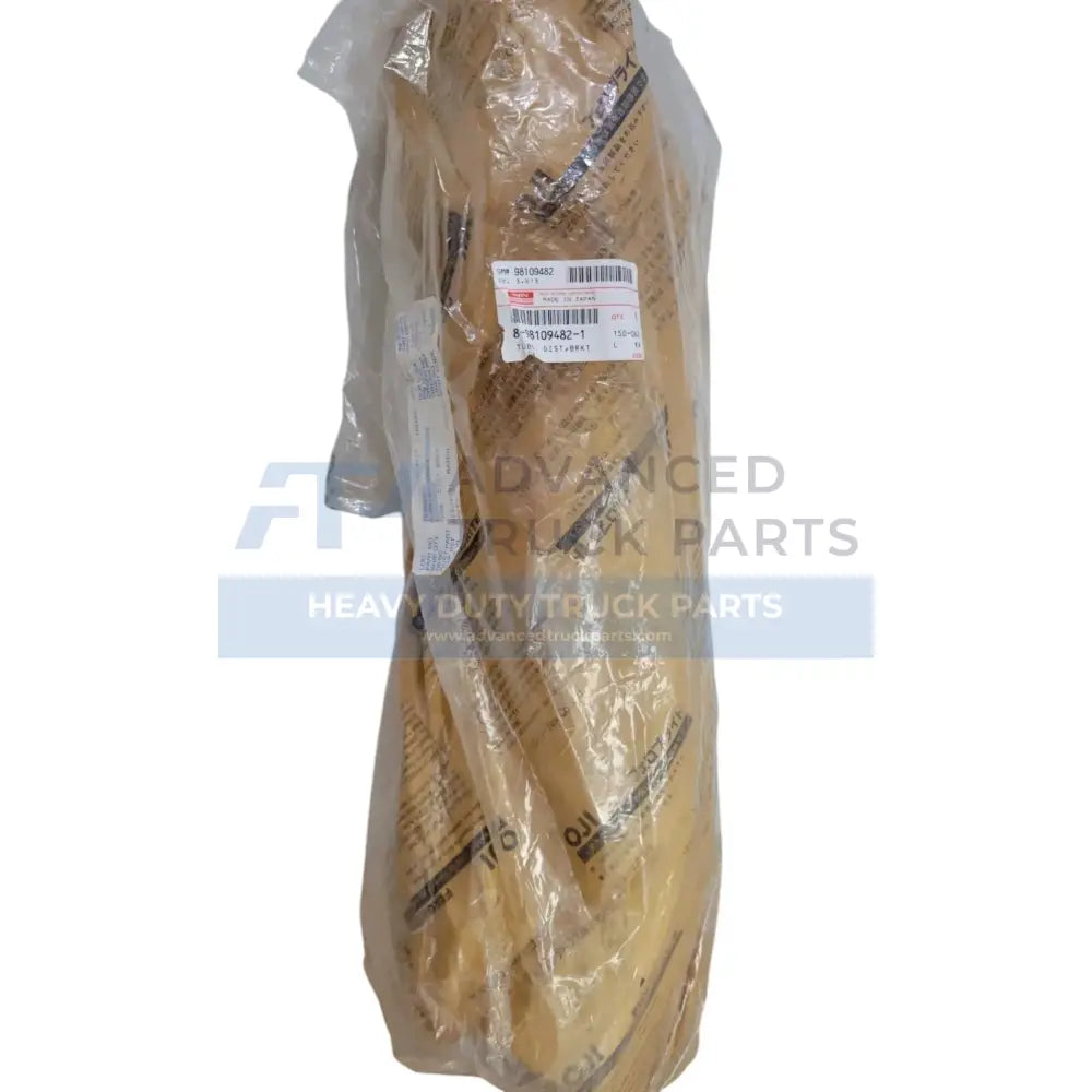 98109482 Genuine Isuzu Tube Dist Brkt